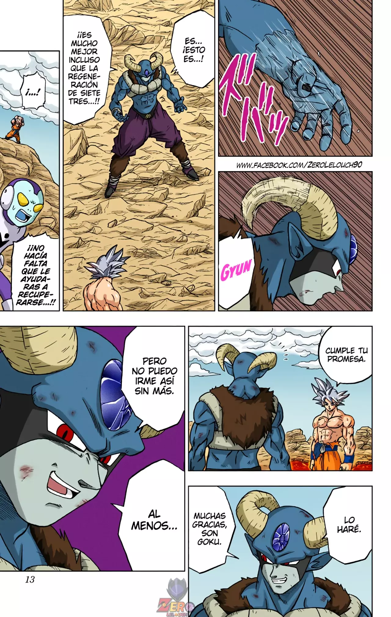 Read Dragon Ball Super ES Manga Online