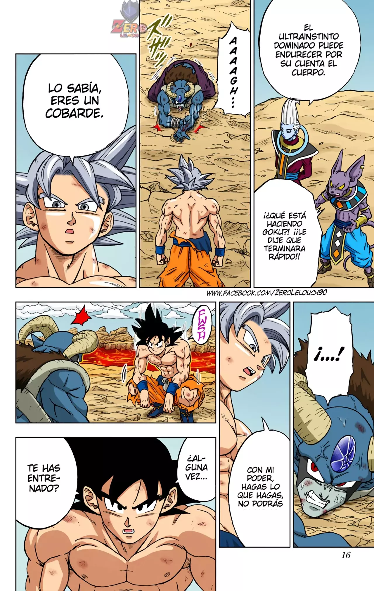 Read Dragon Ball Super ES Manga Online