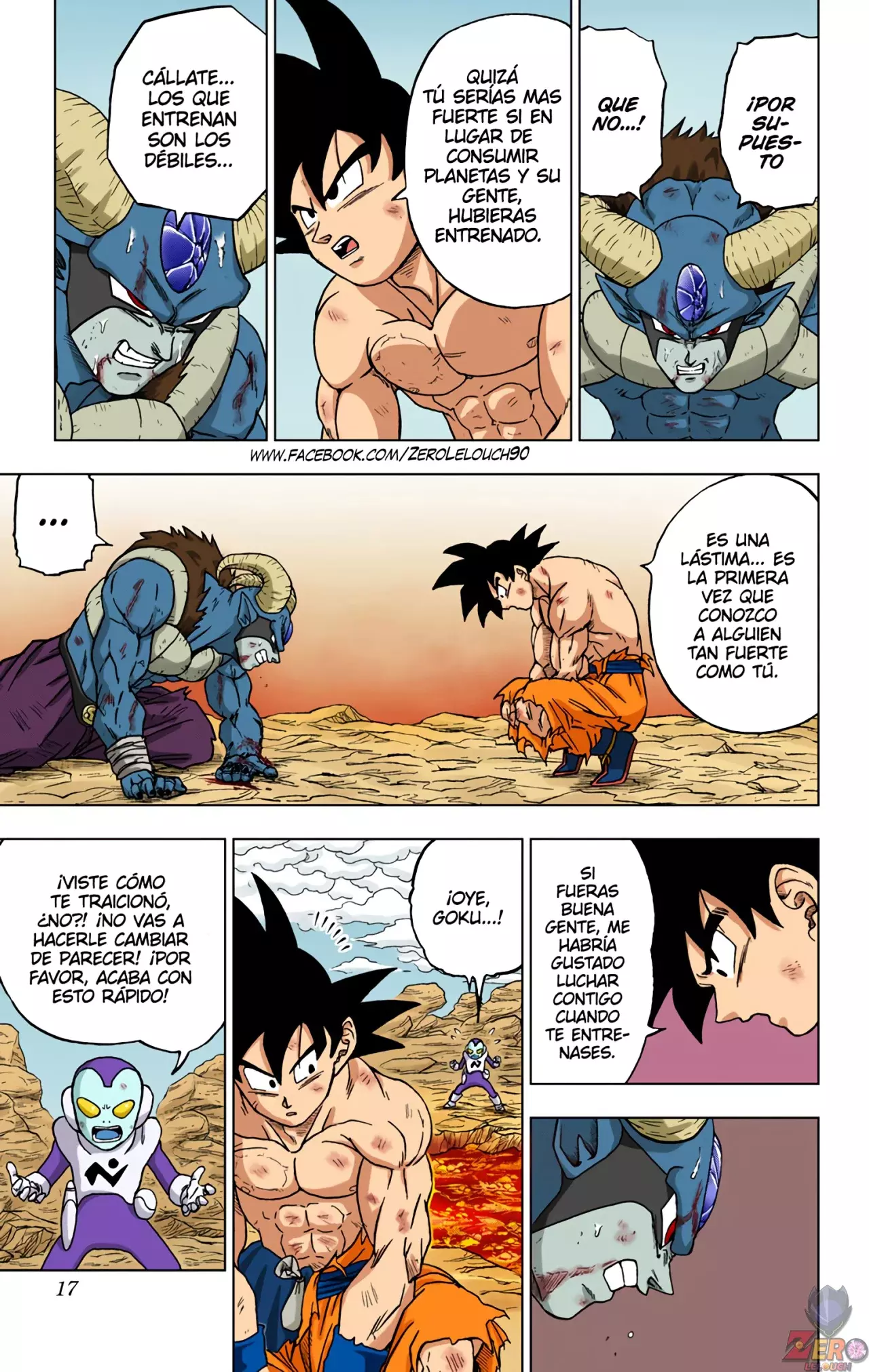 Read Dragon Ball Super ES Manga Online