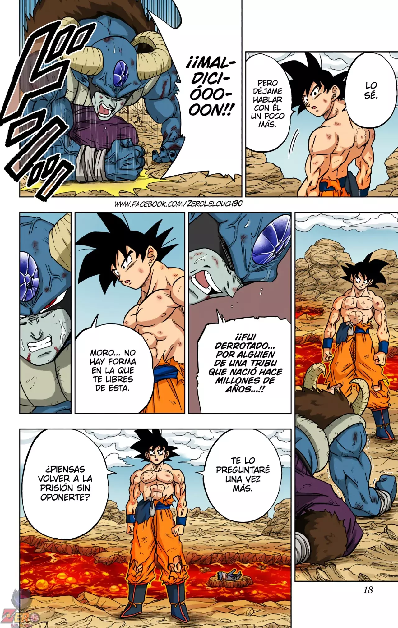 Read Dragon Ball Super ES Manga Online