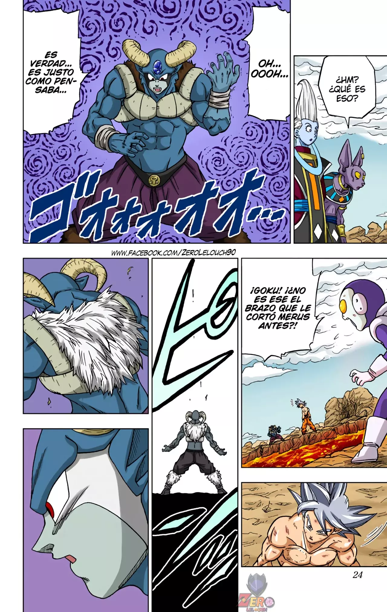 Read Dragon Ball Super ES Manga Online