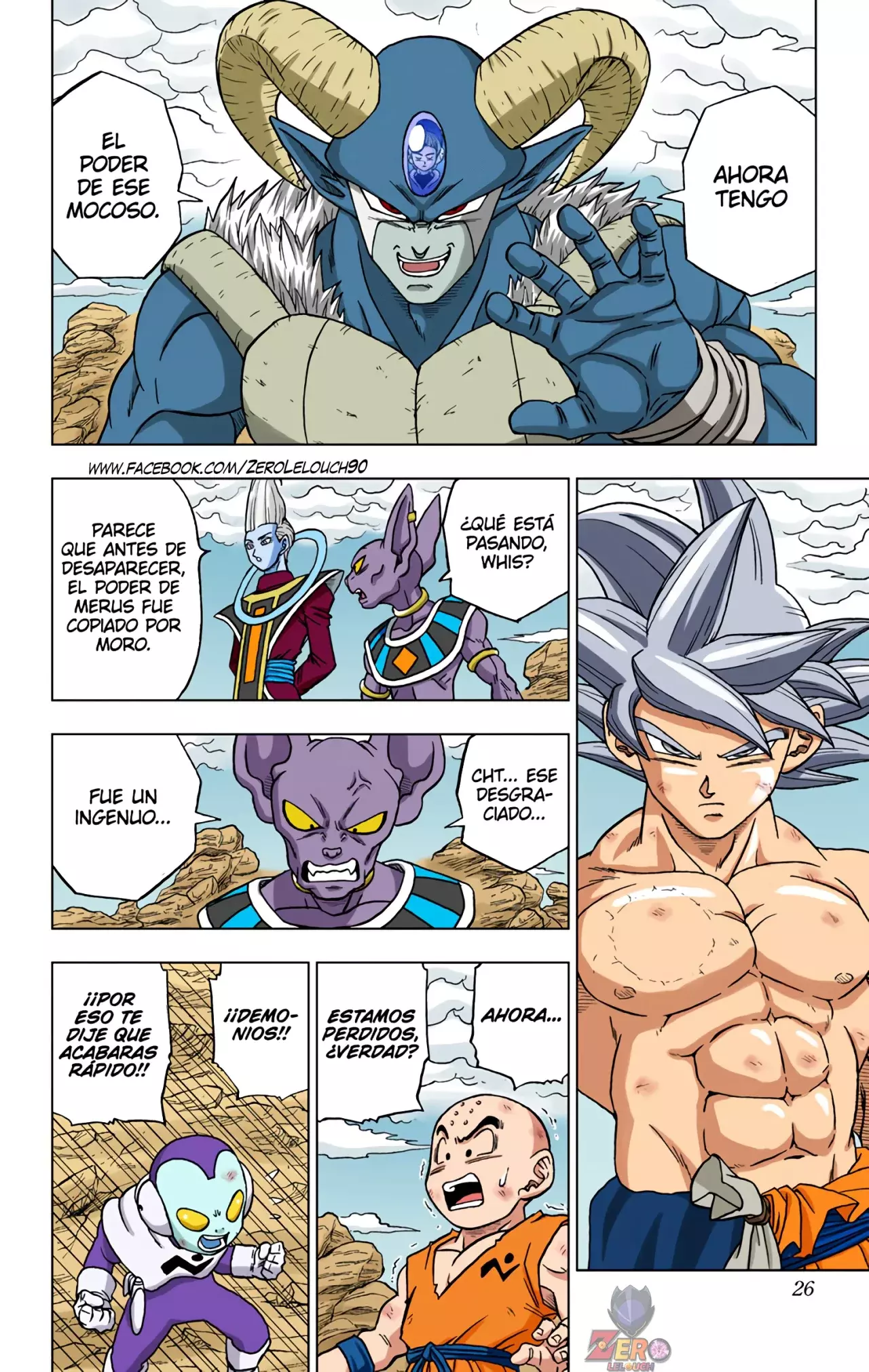 Read Dragon Ball Super ES Manga Online