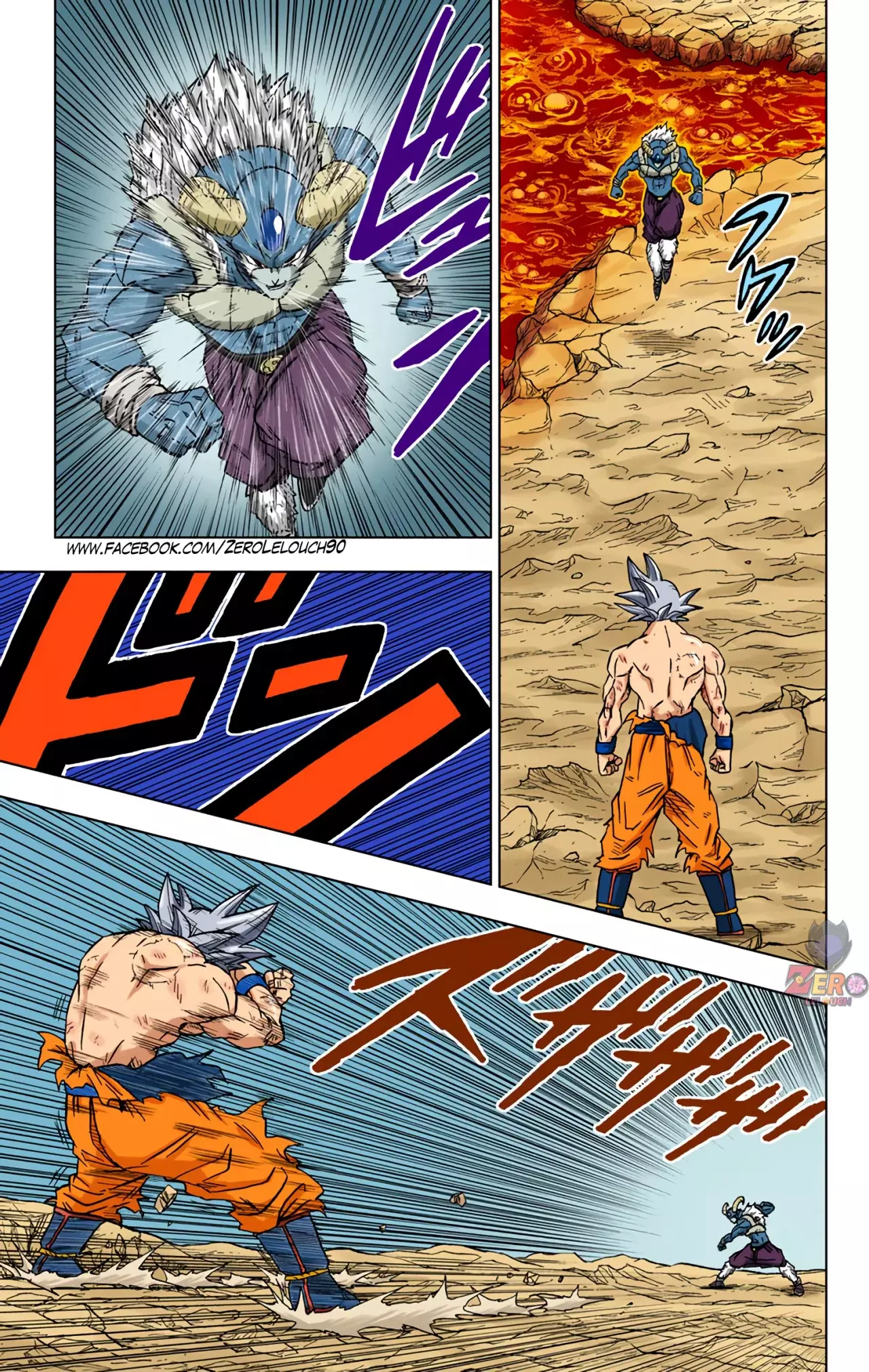 Read Dragon Ball Super ES Manga Online