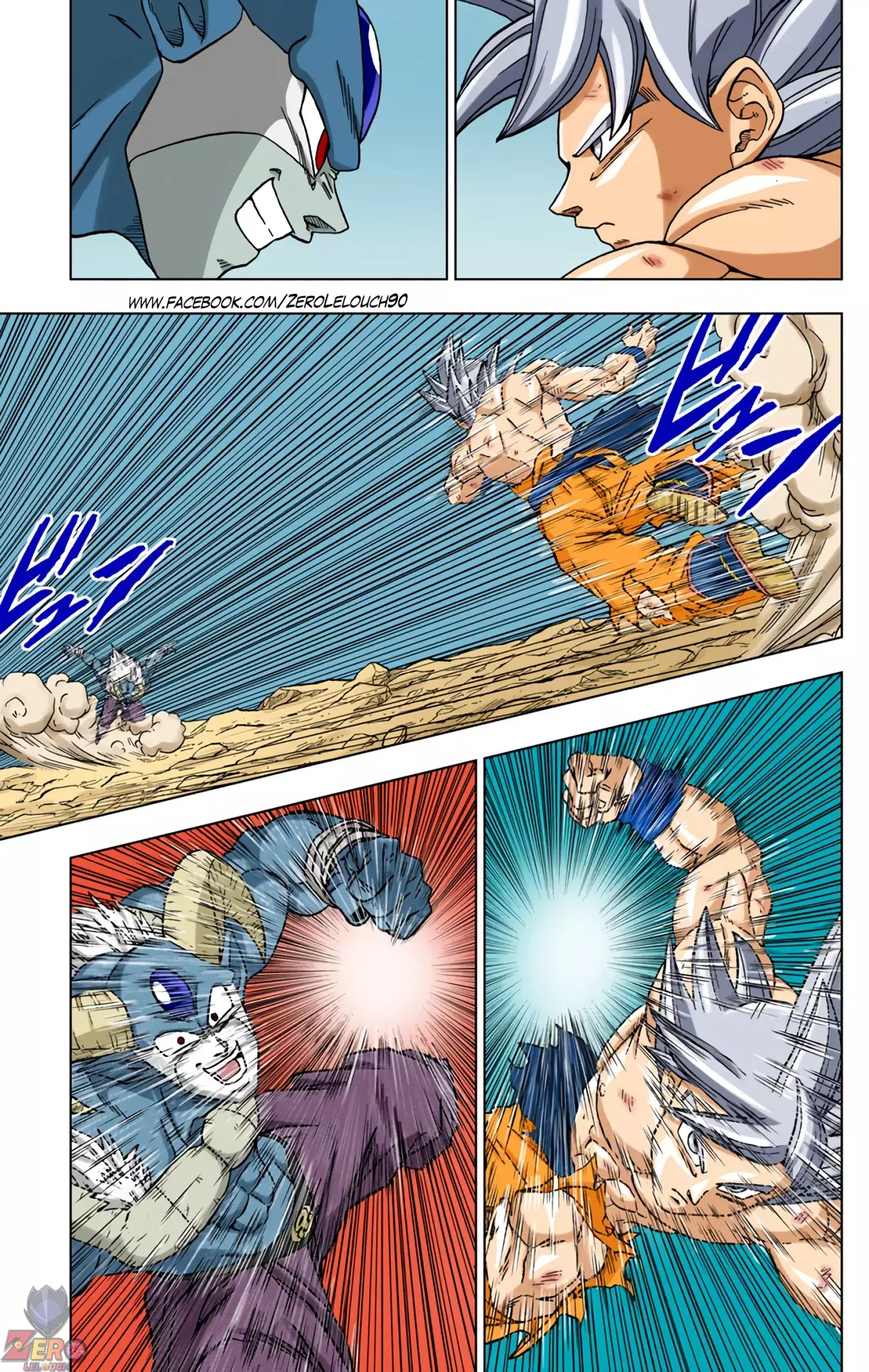 Read Dragon Ball Super ES Manga Online