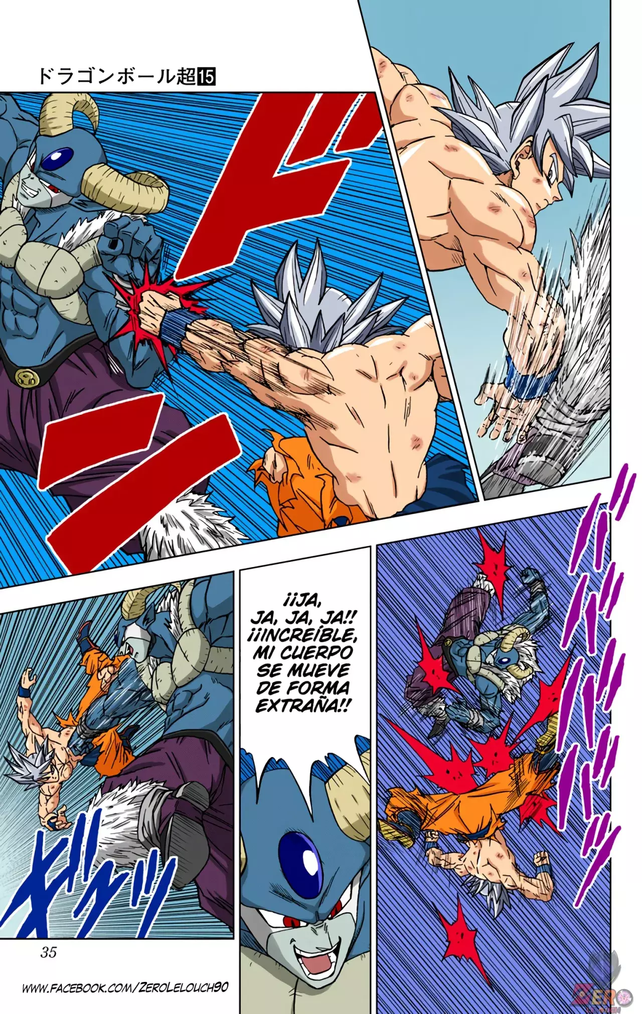 Read Dragon Ball Super ES Manga Online