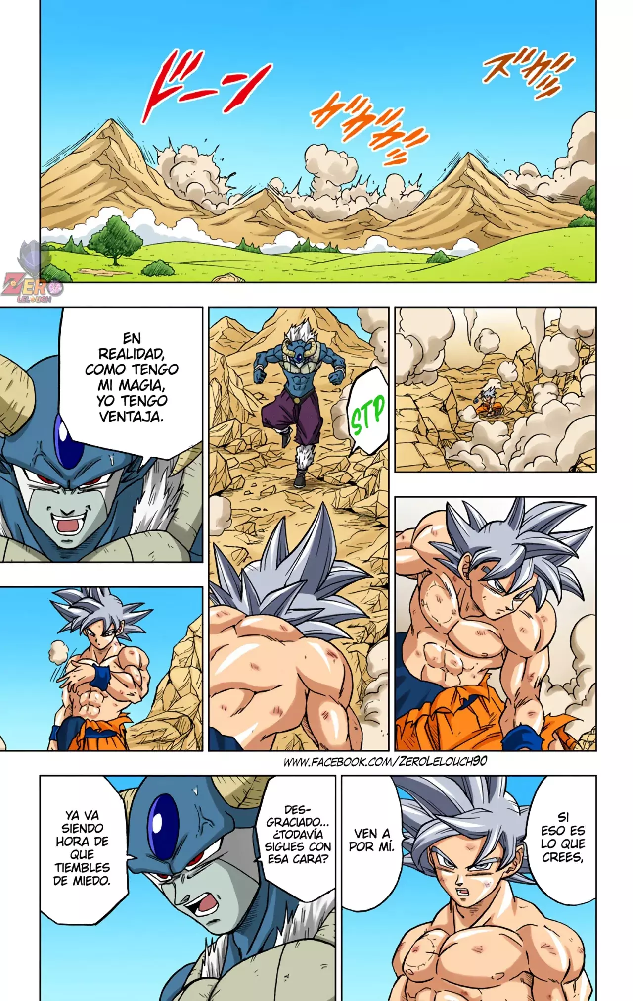 Read Dragon Ball Super ES Manga Online