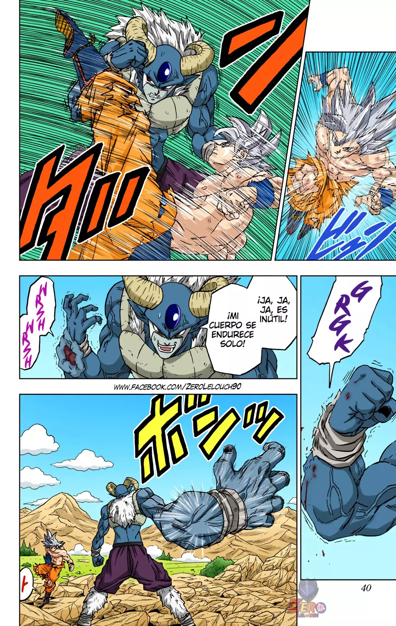 Read Dragon Ball Super ES Manga Online