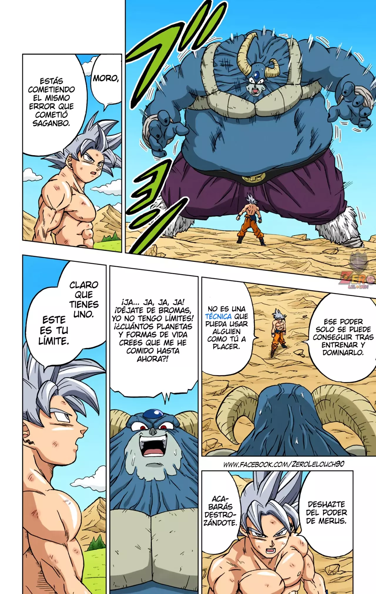 Read Dragon Ball Super ES Manga Online