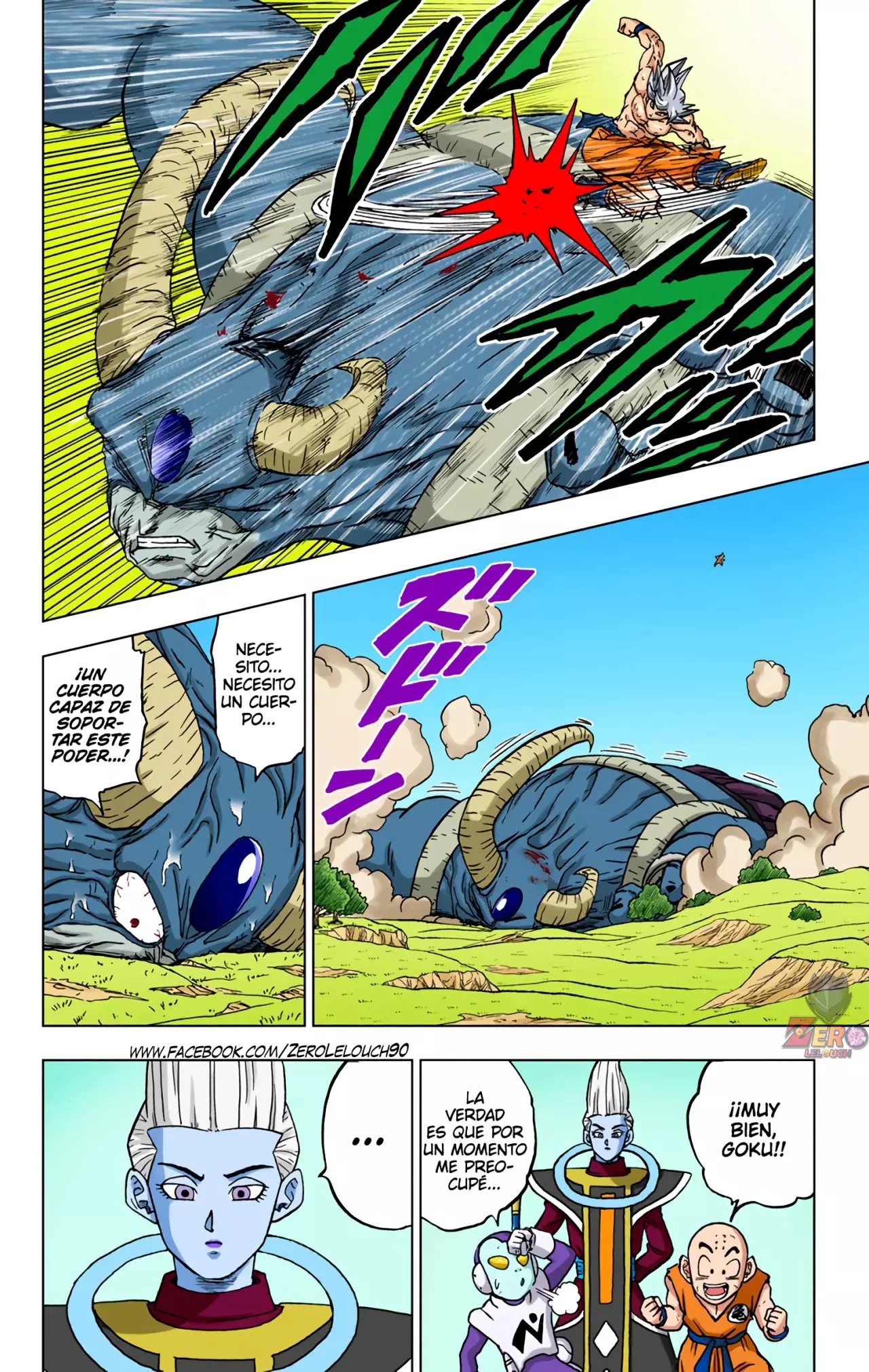 Read Dragon Ball Super ES Manga Online