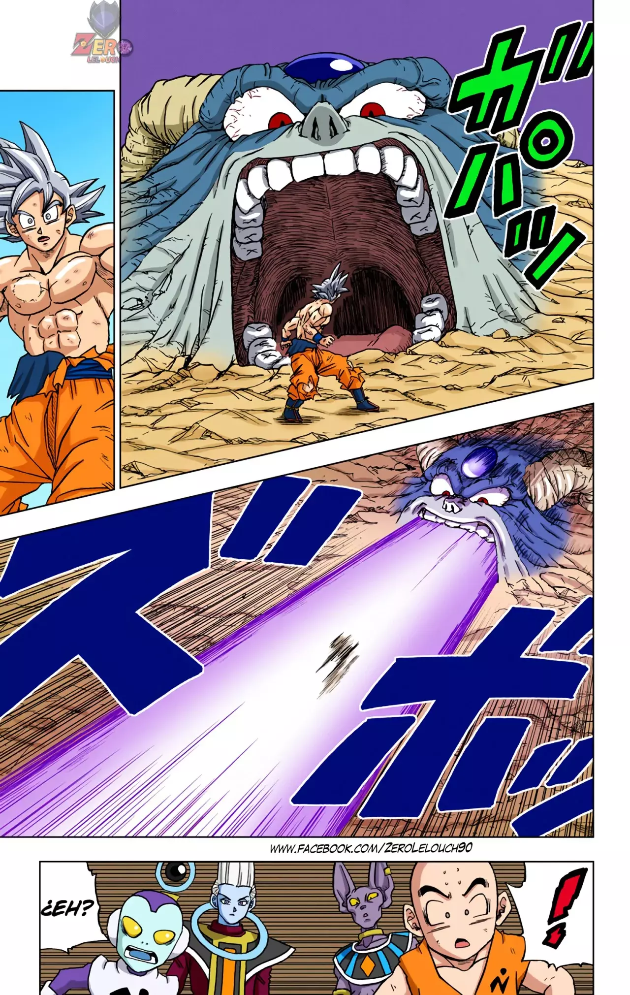 Read Dragon Ball Super ES Manga Online