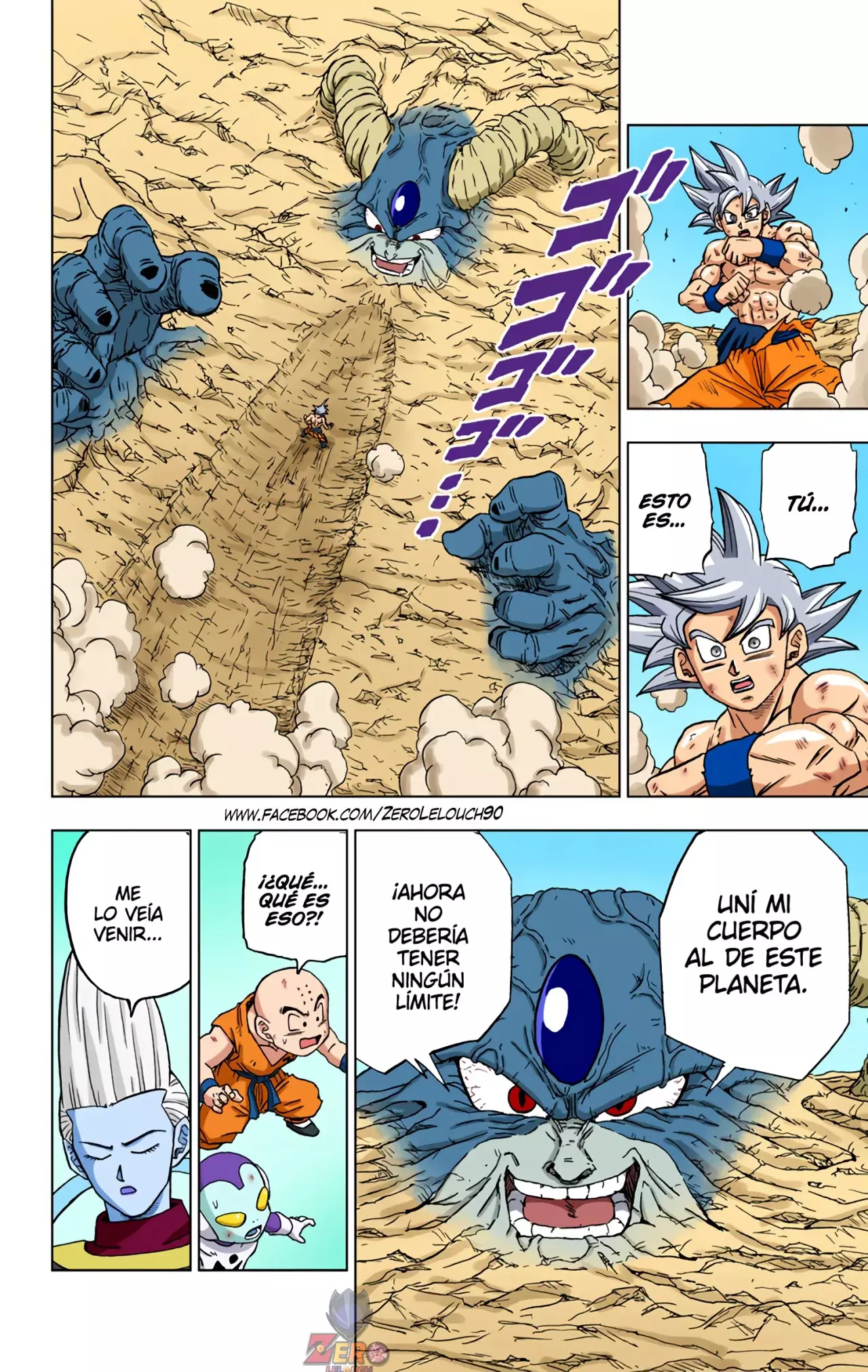 Read Dragon Ball Super ES Manga Online