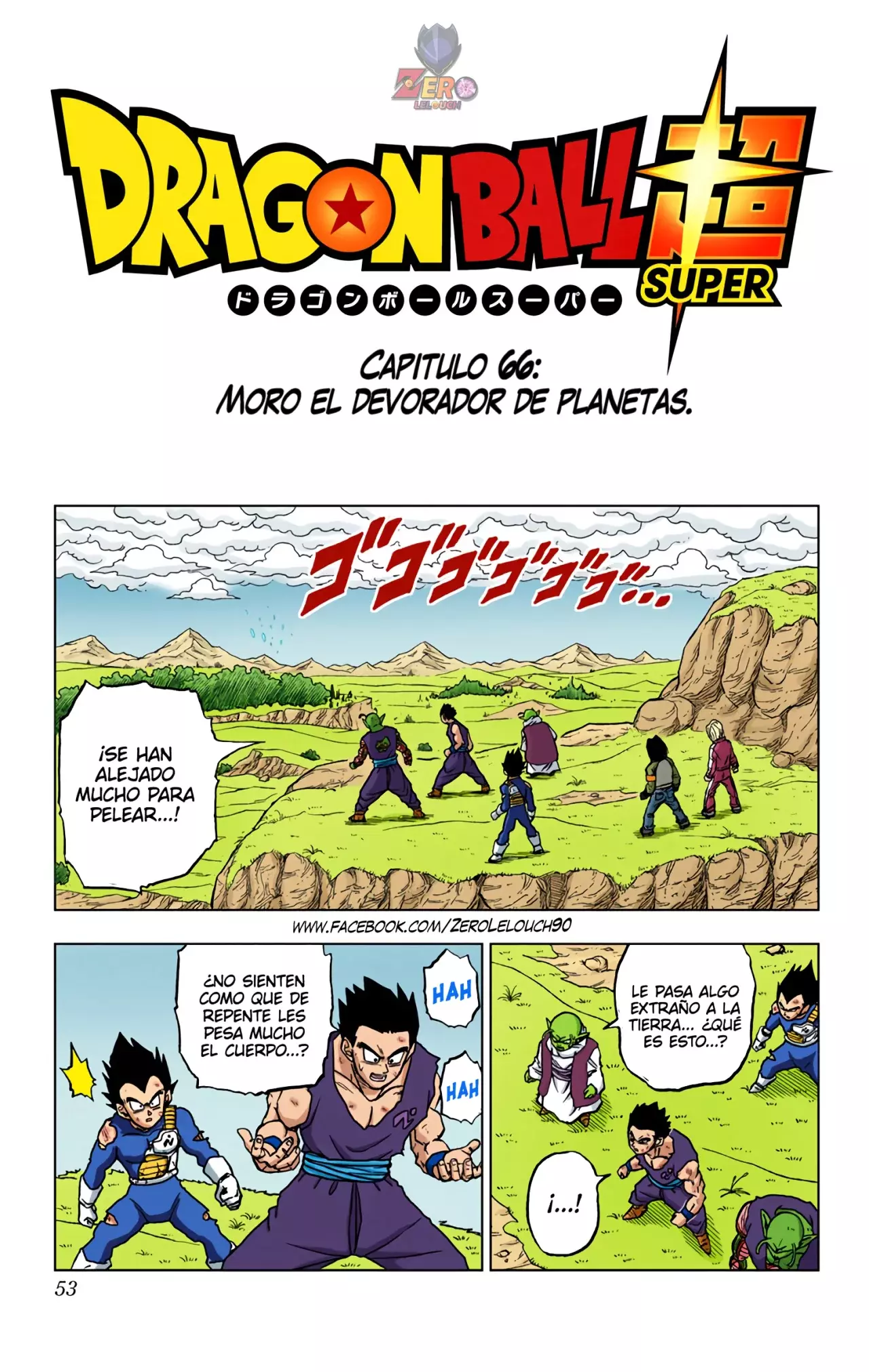 Read Dragon Ball Super ES Manga Online