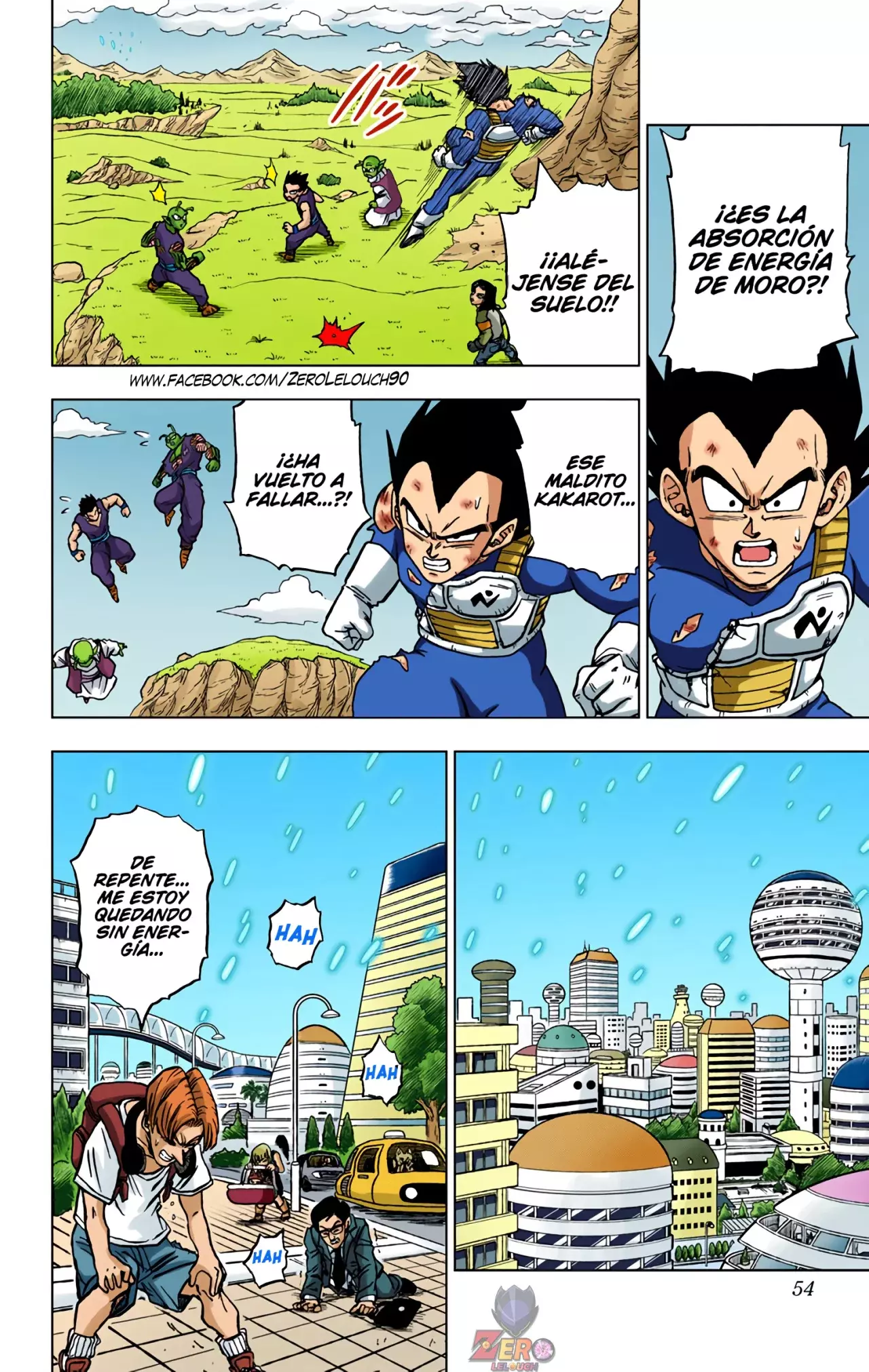 Read Dragon Ball Super ES Manga Online