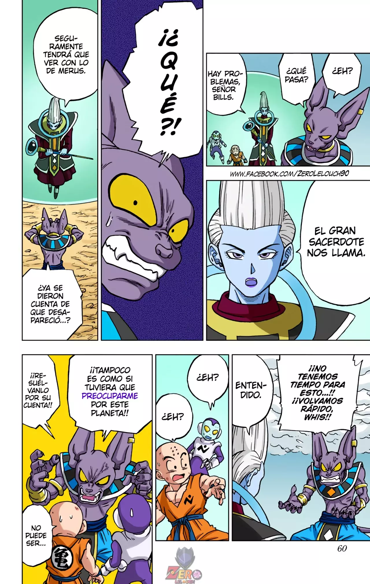 Read Dragon Ball Super ES Manga Online