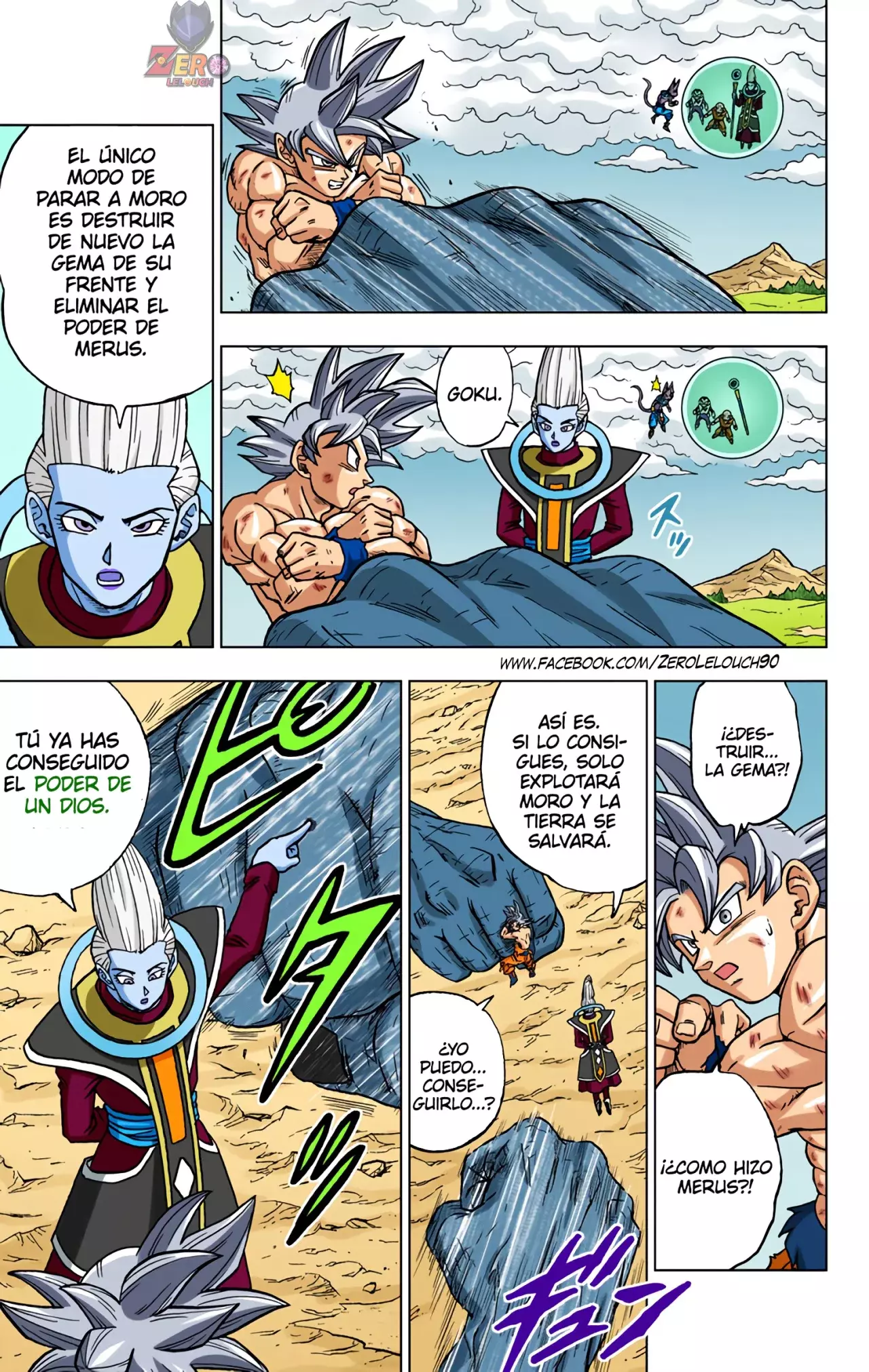 Read Dragon Ball Super ES Manga Online