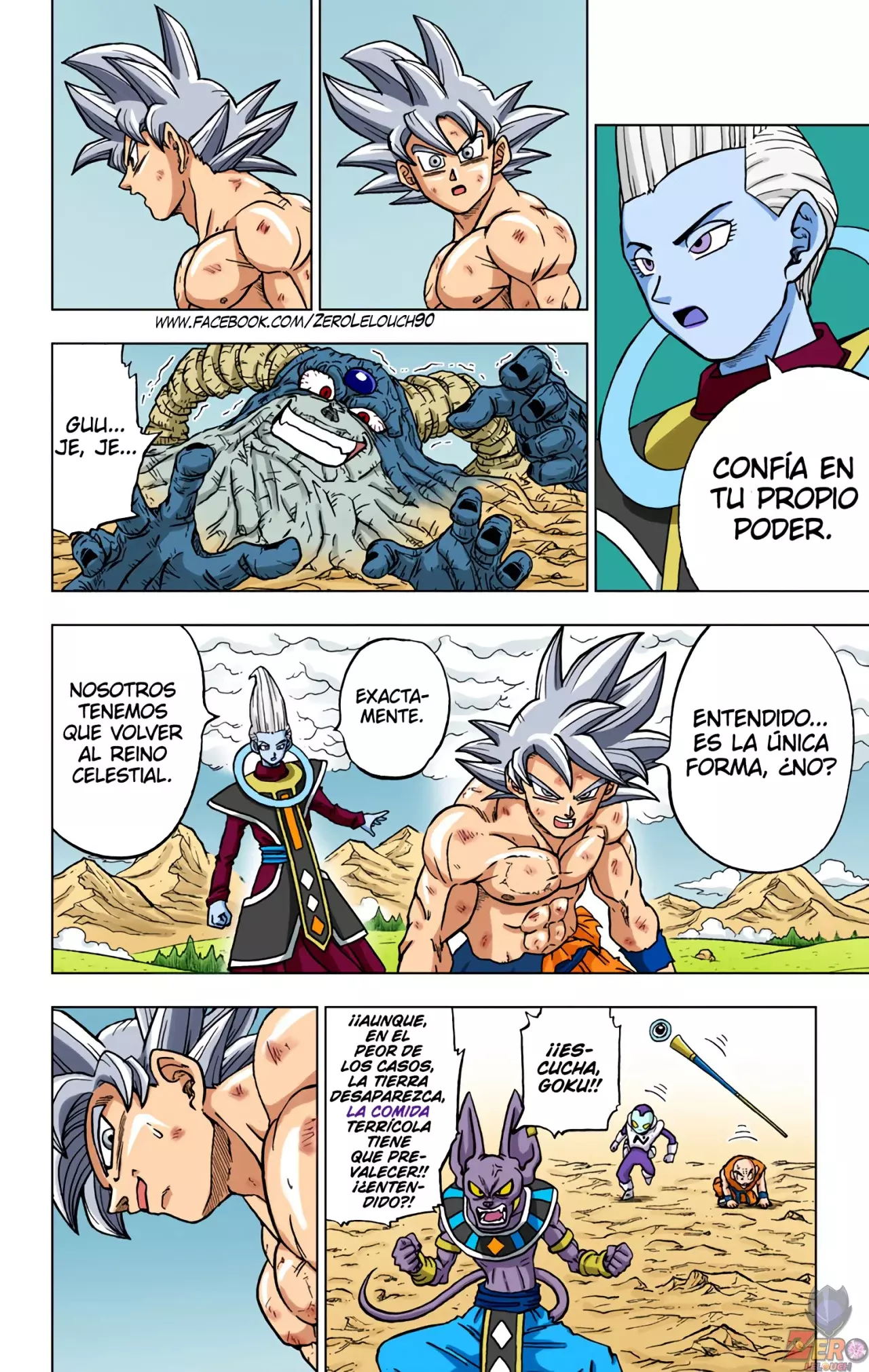 Read Dragon Ball Super ES Manga Online