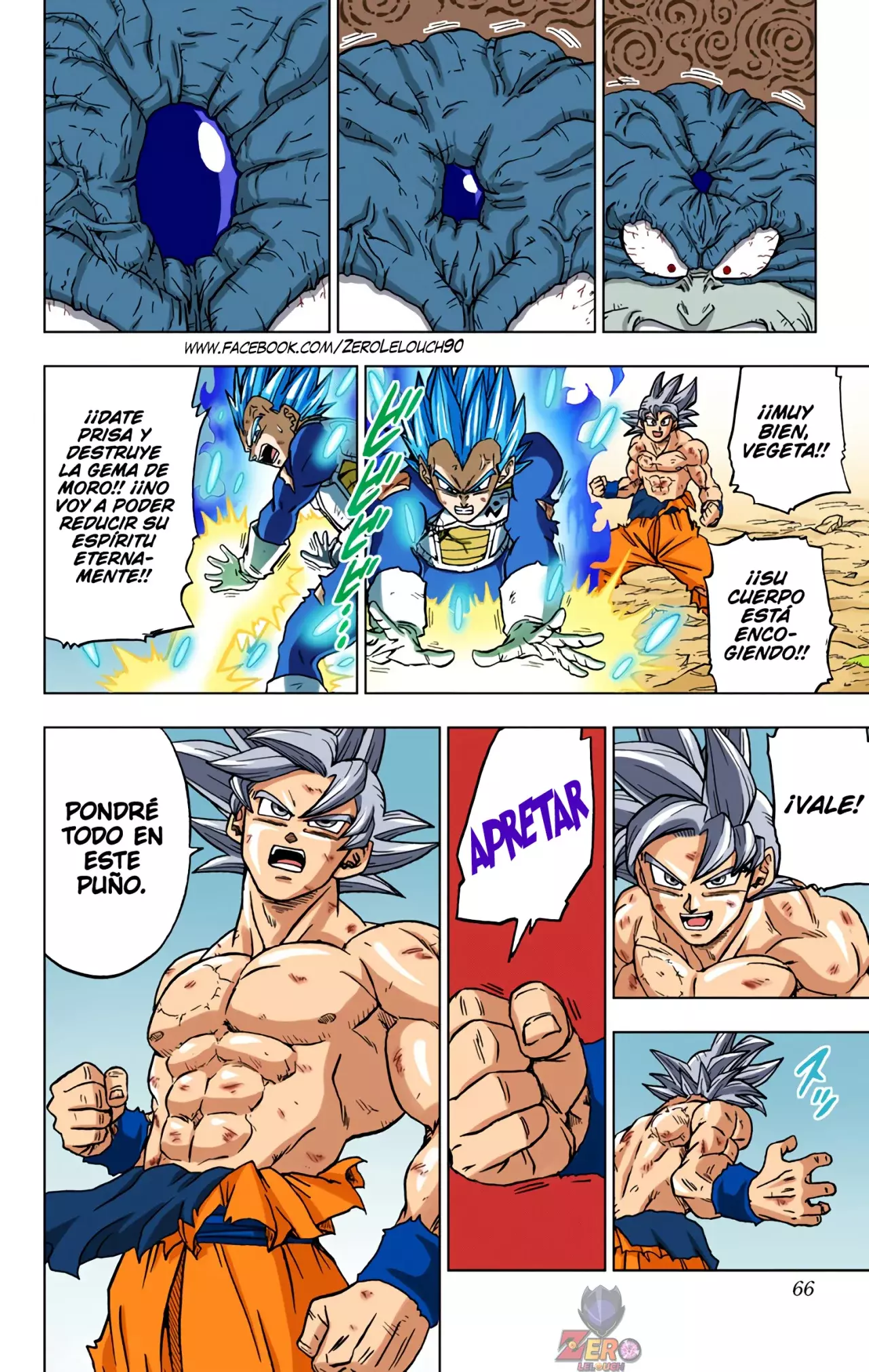 Read Dragon Ball Super ES Manga Online