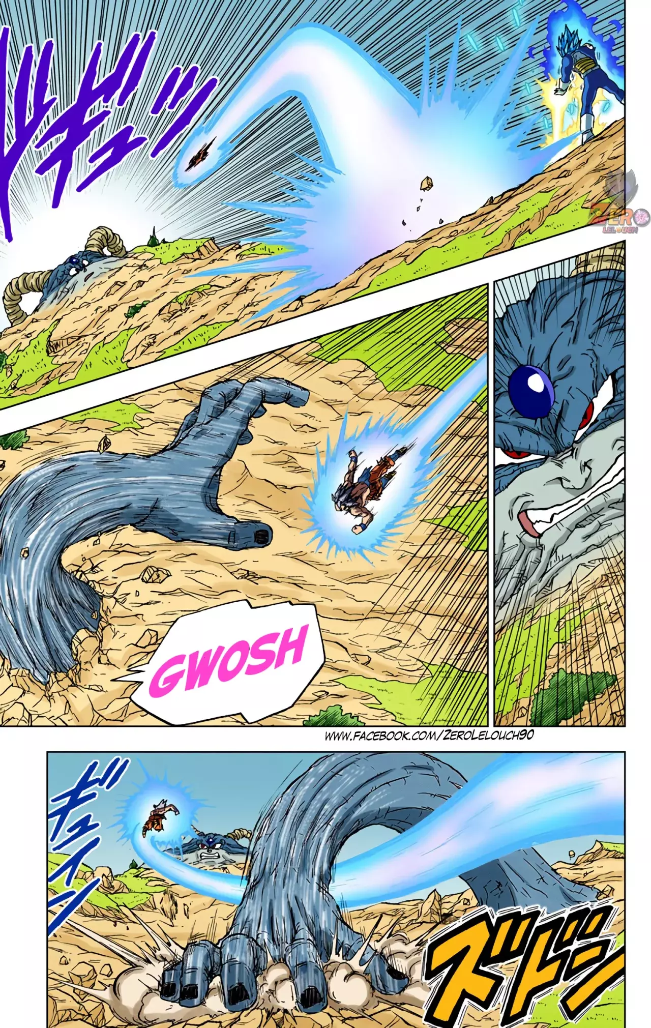 Read Dragon Ball Super ES Manga Online