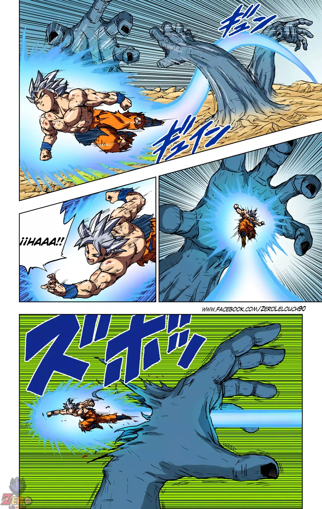 Read Dragon Ball Super ES Manga Online