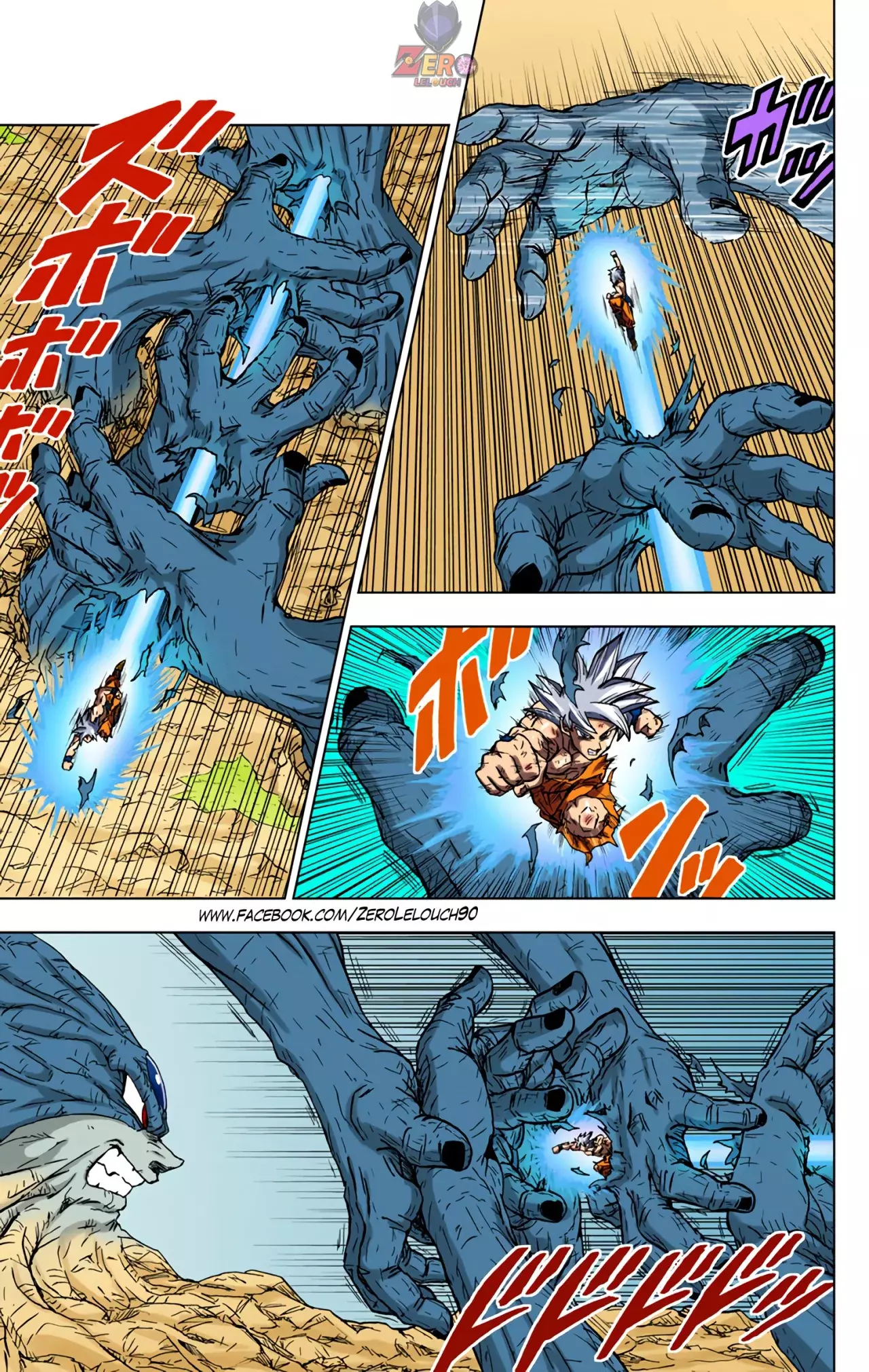 Read Dragon Ball Super ES Manga Online