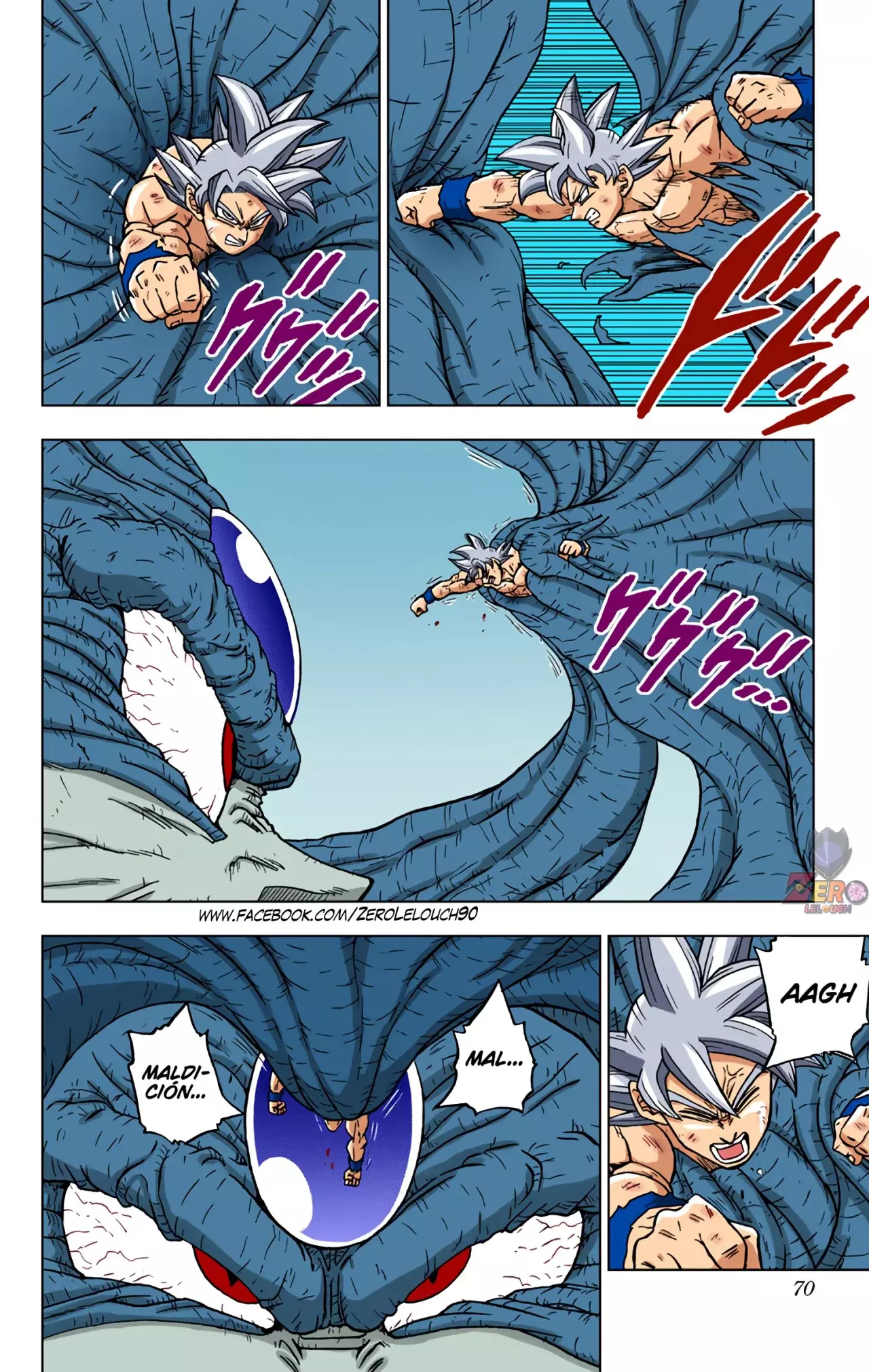Read Dragon Ball Super ES Manga Online