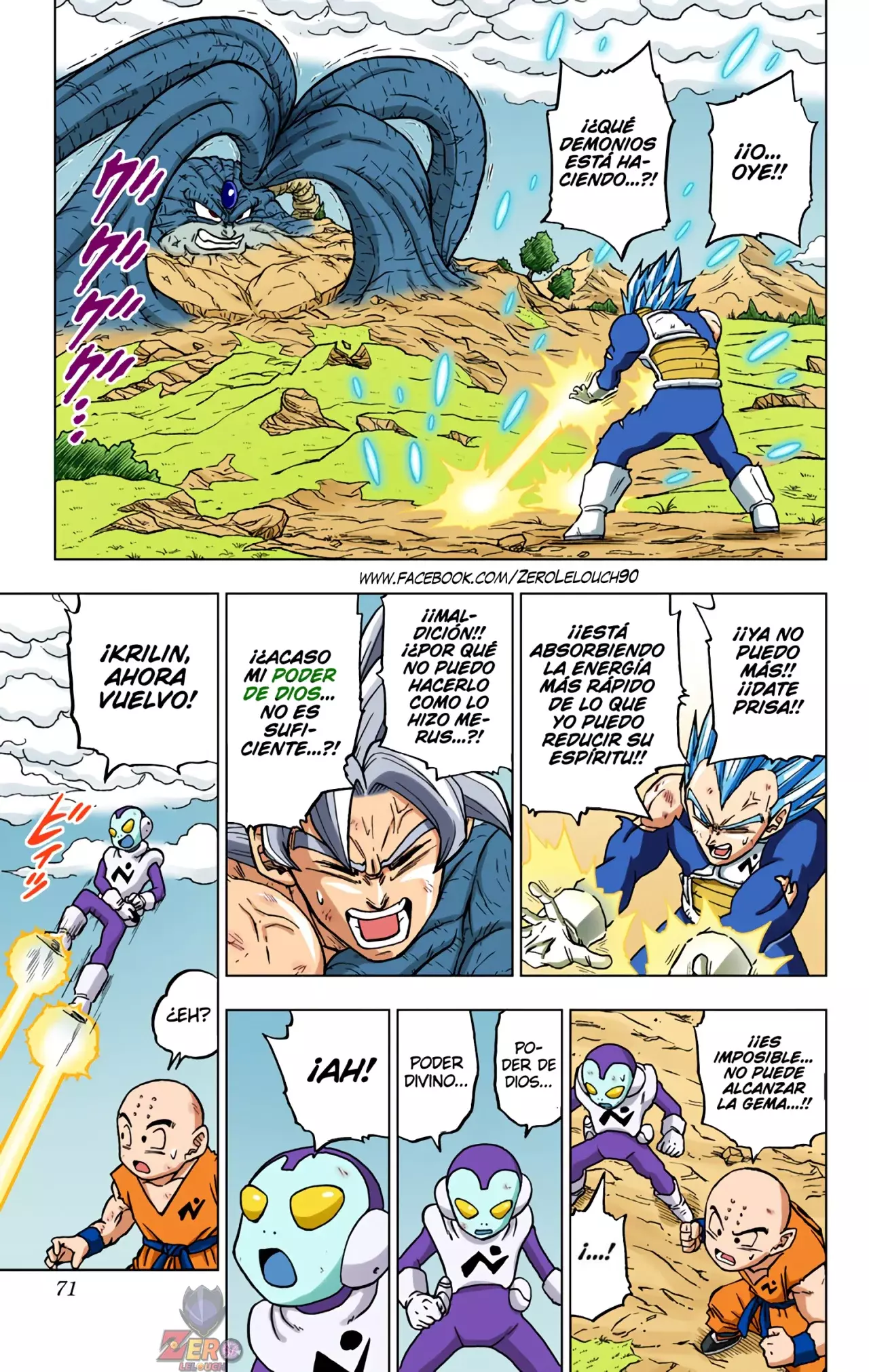 Read Dragon Ball Super ES Manga Online