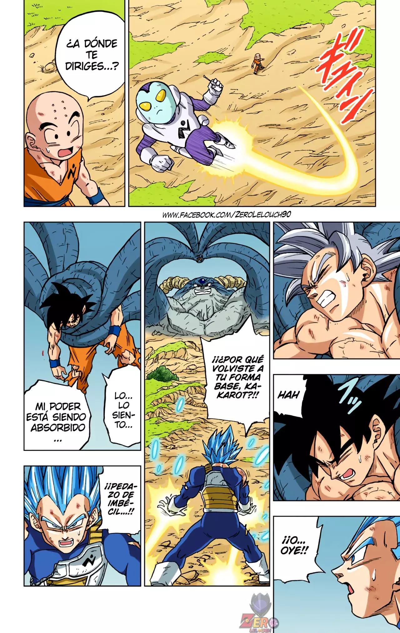 Read Dragon Ball Super ES Manga Online