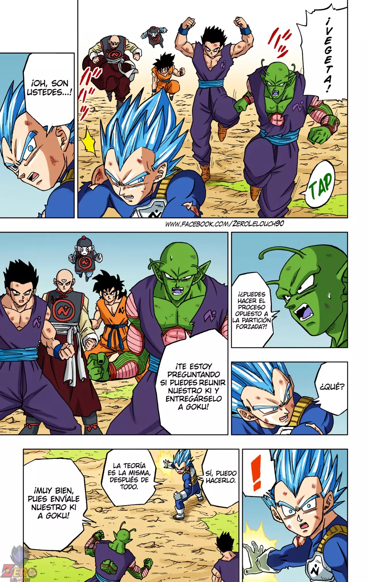 Read Dragon Ball Super ES Manga Online