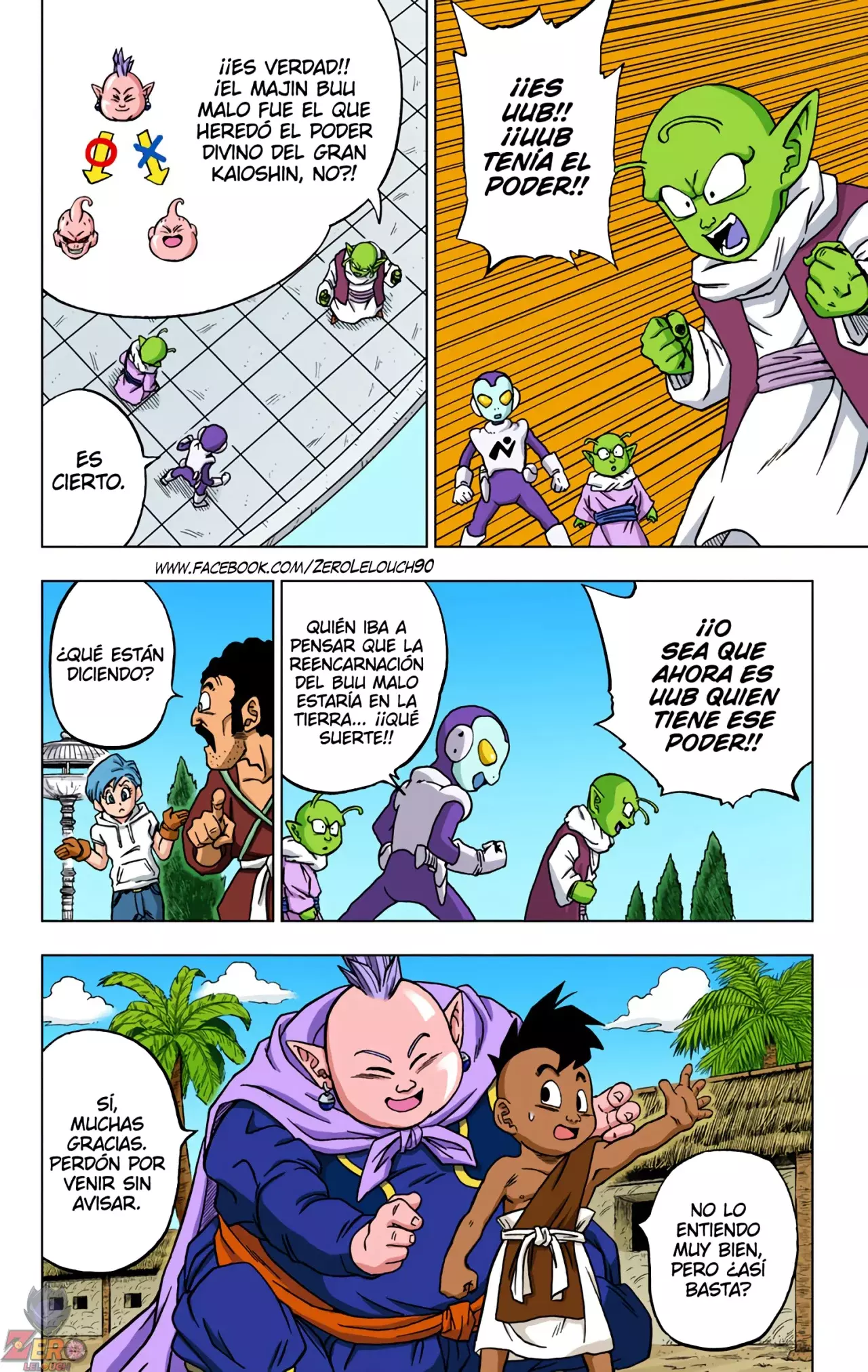 Read Dragon Ball Super ES Manga Online
