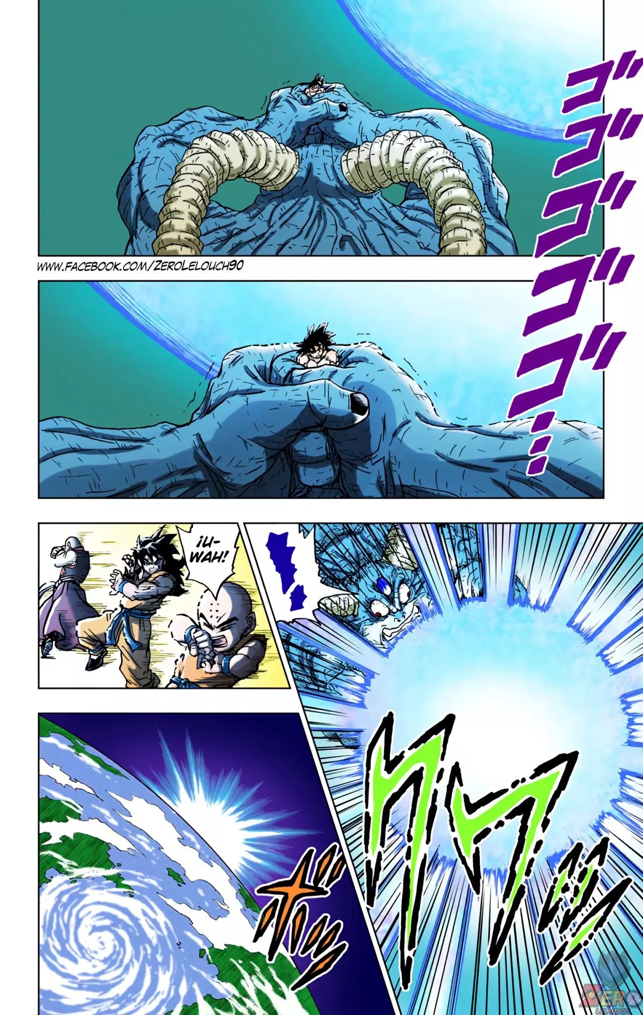 Read Dragon Ball Super ES Manga Online