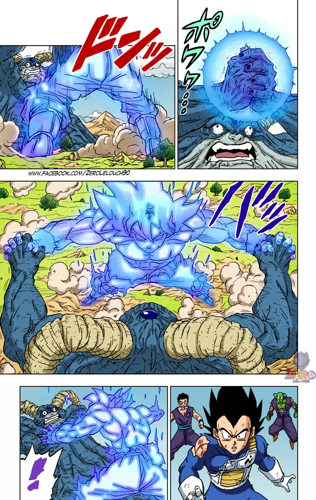 Read Dragon Ball Super ES Manga Online