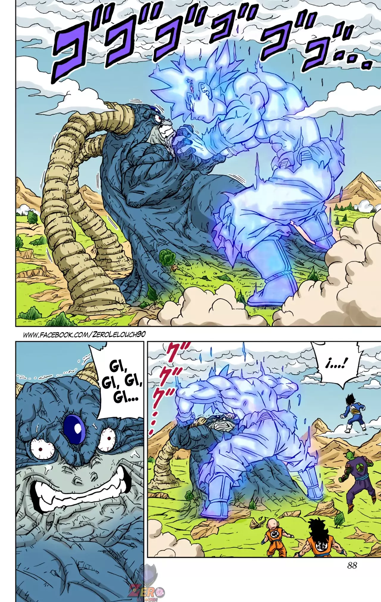 Read Dragon Ball Super ES Manga Online