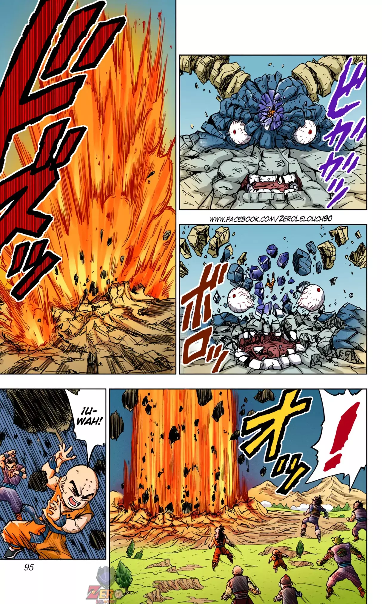 Read Dragon Ball Super ES Manga Online