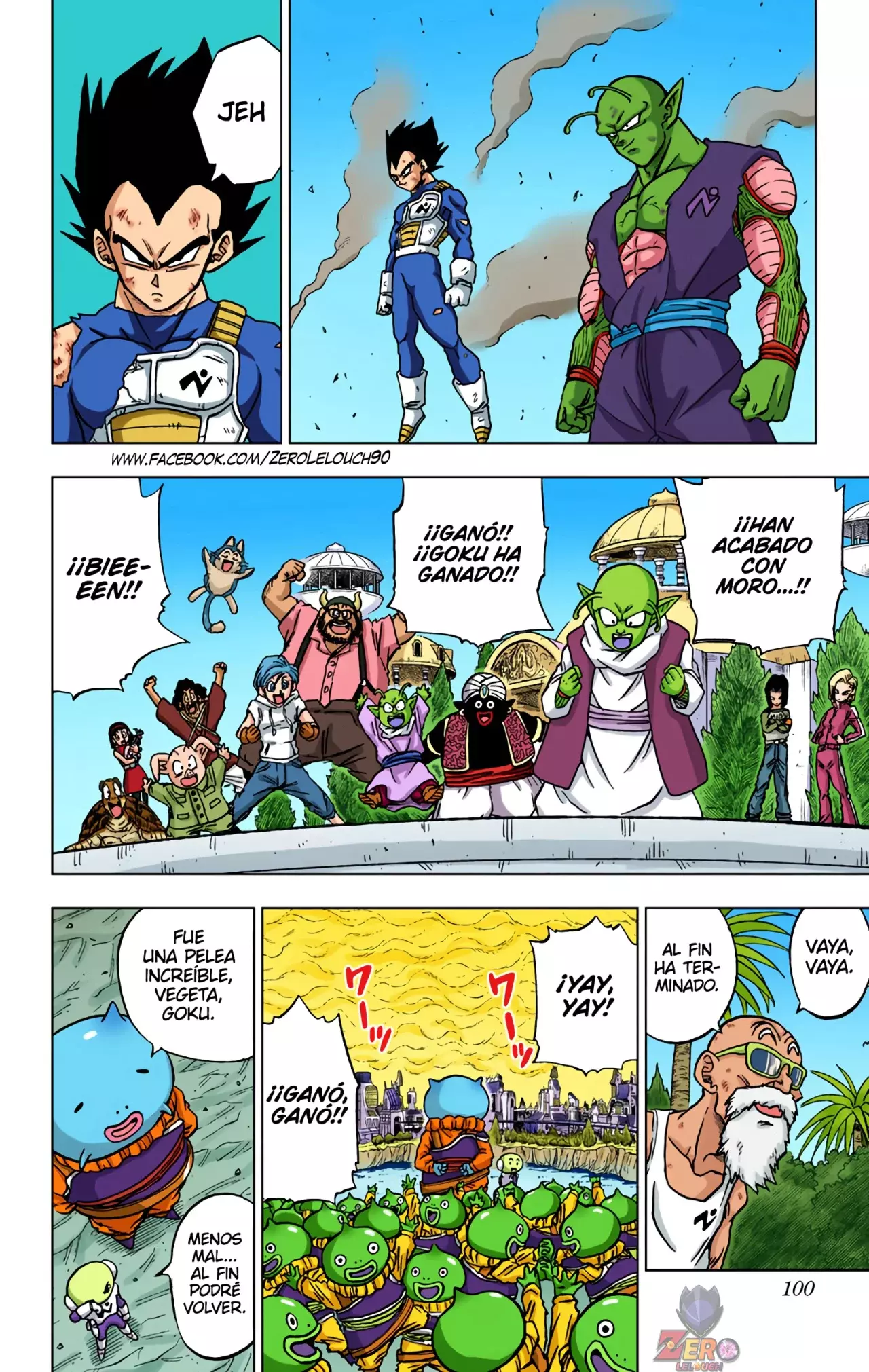 Read Dragon Ball Super ES Manga Online