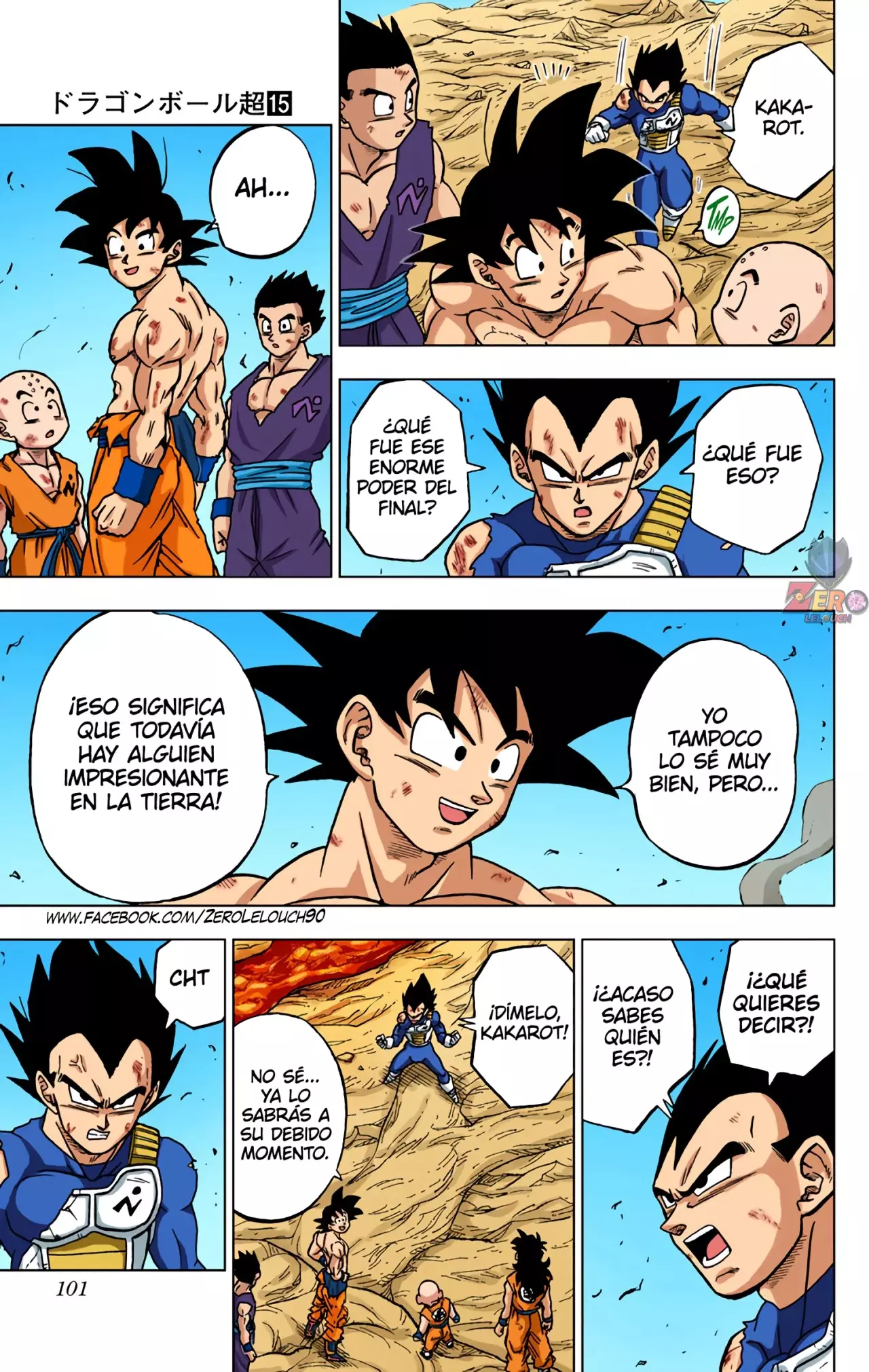 Read Dragon Ball Super ES Manga Online
