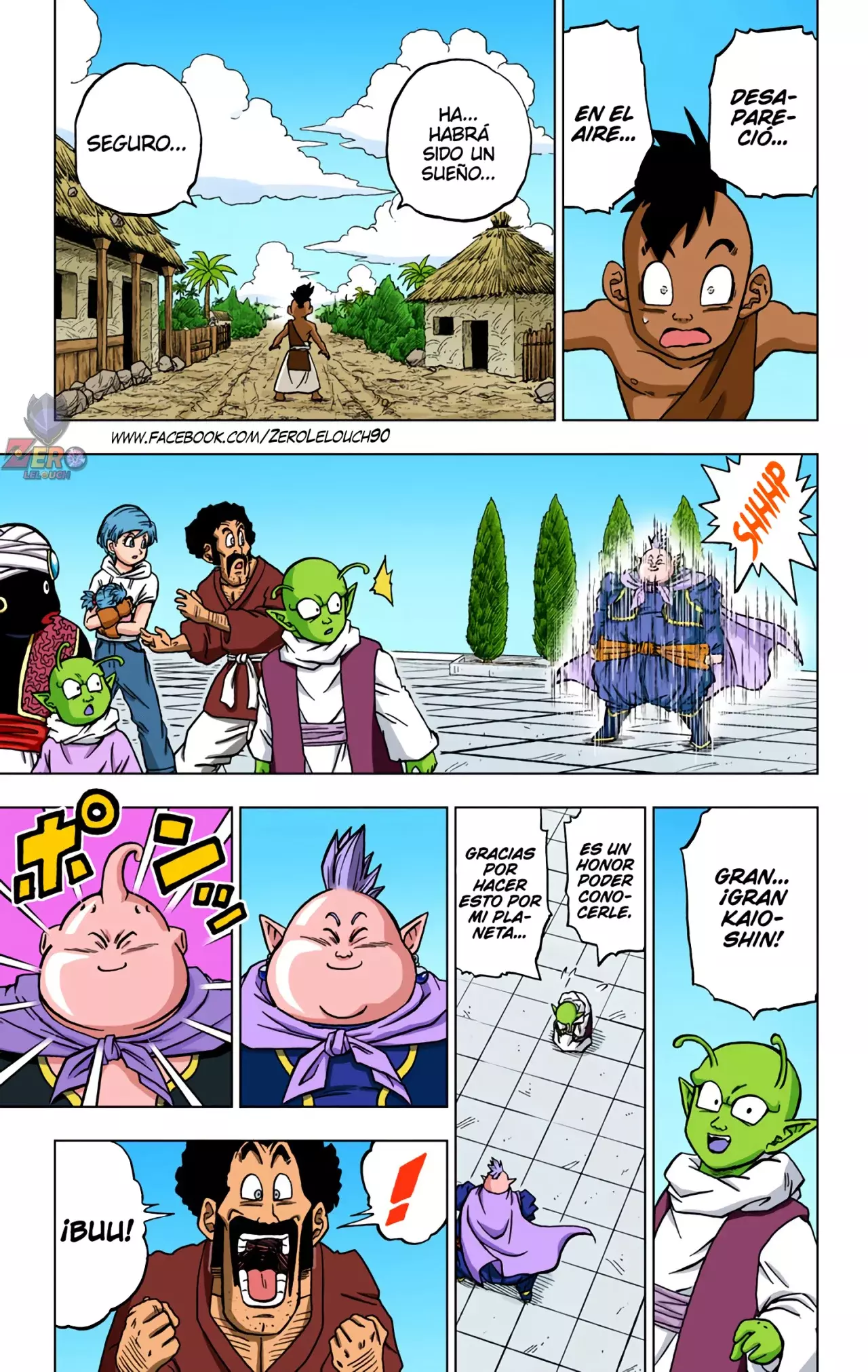 Read Dragon Ball Super ES Manga Online
