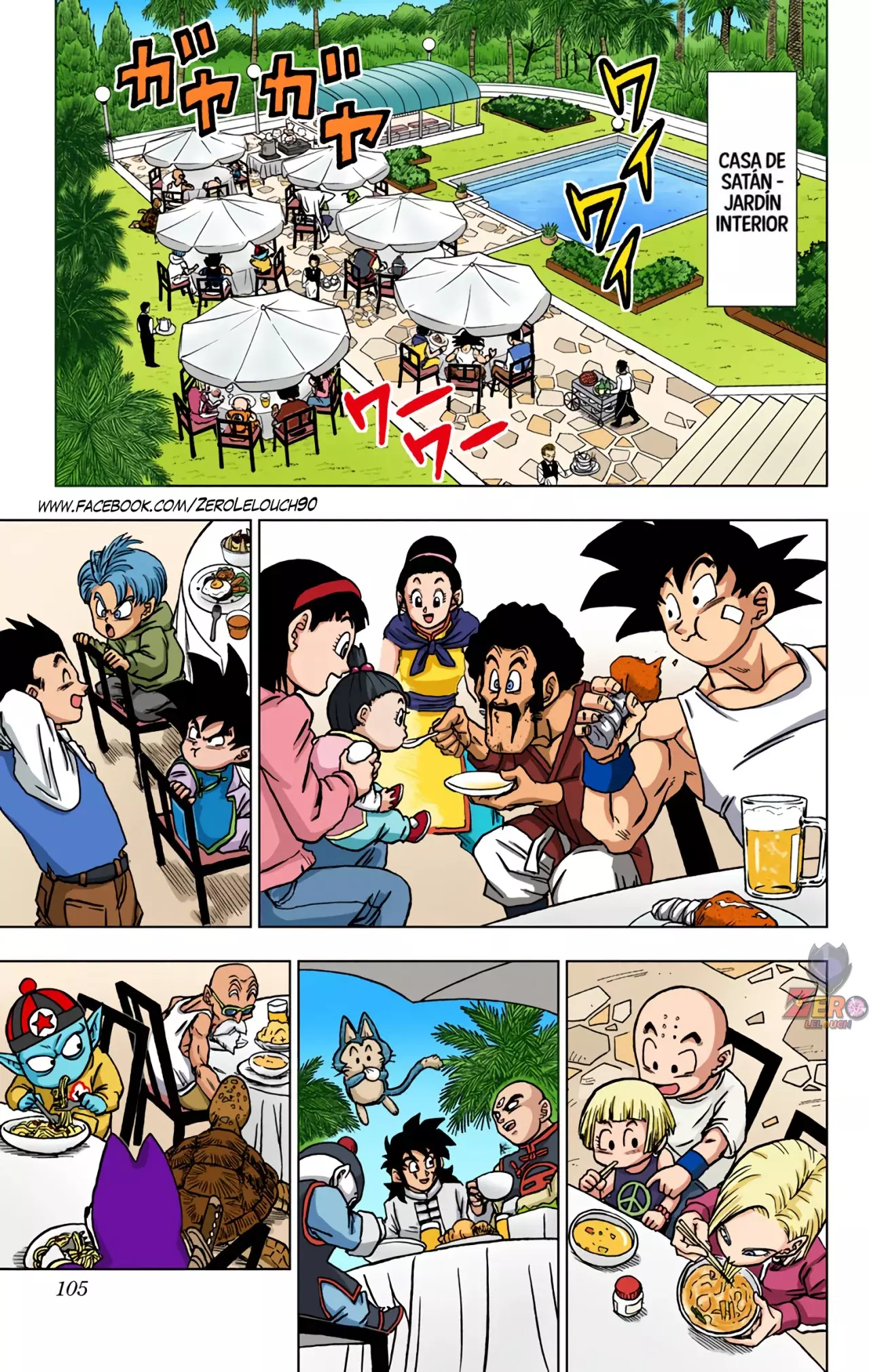 Read Dragon Ball Super ES Manga Online