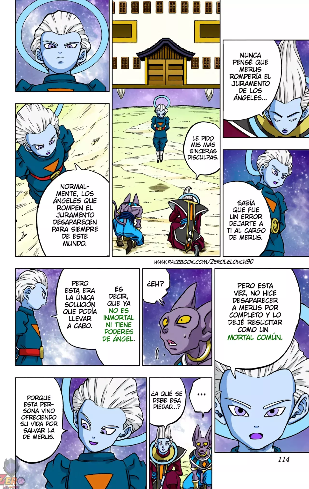 Read Dragon Ball Super ES Manga Online