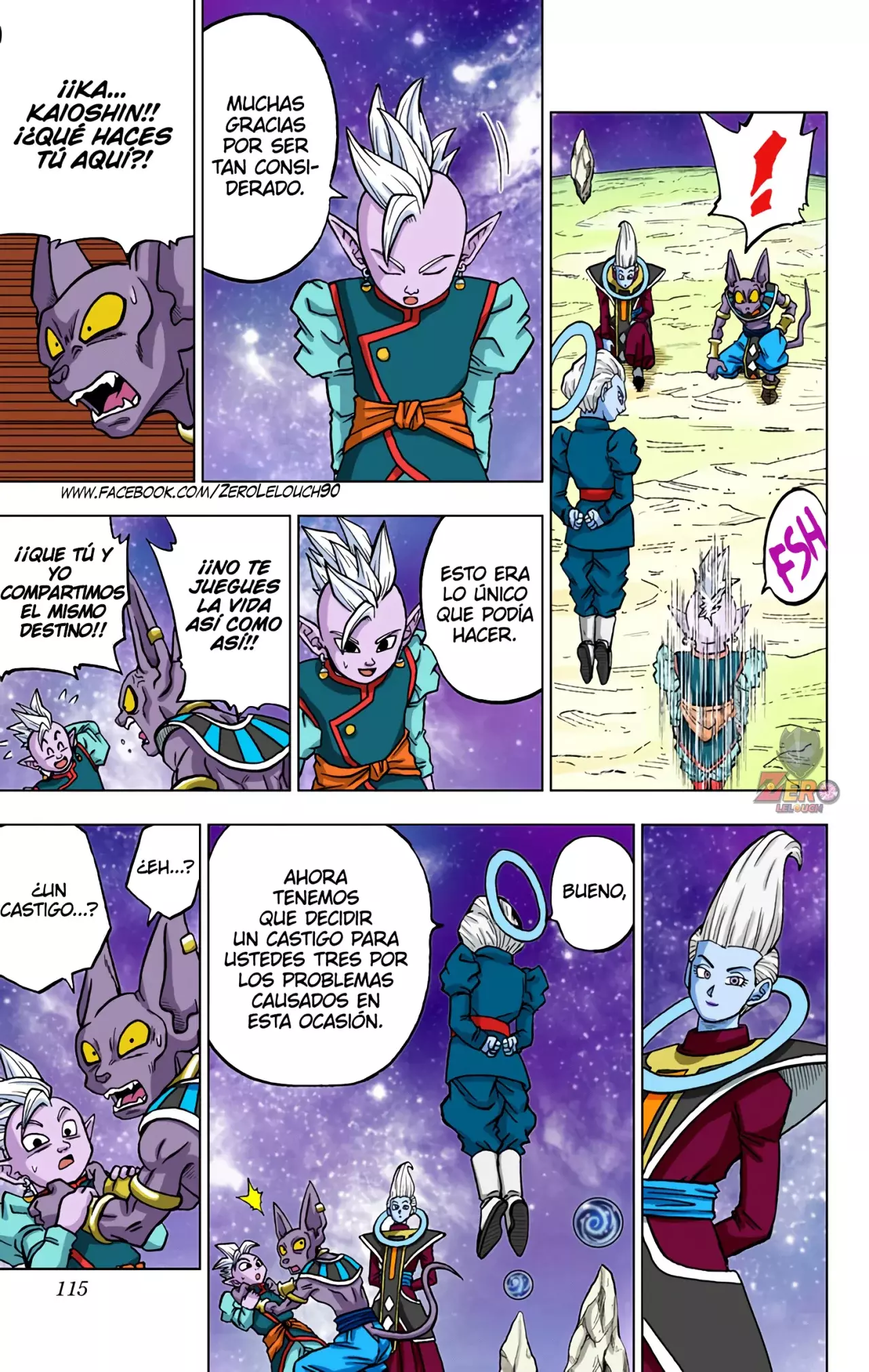 Read Dragon Ball Super ES Manga Online