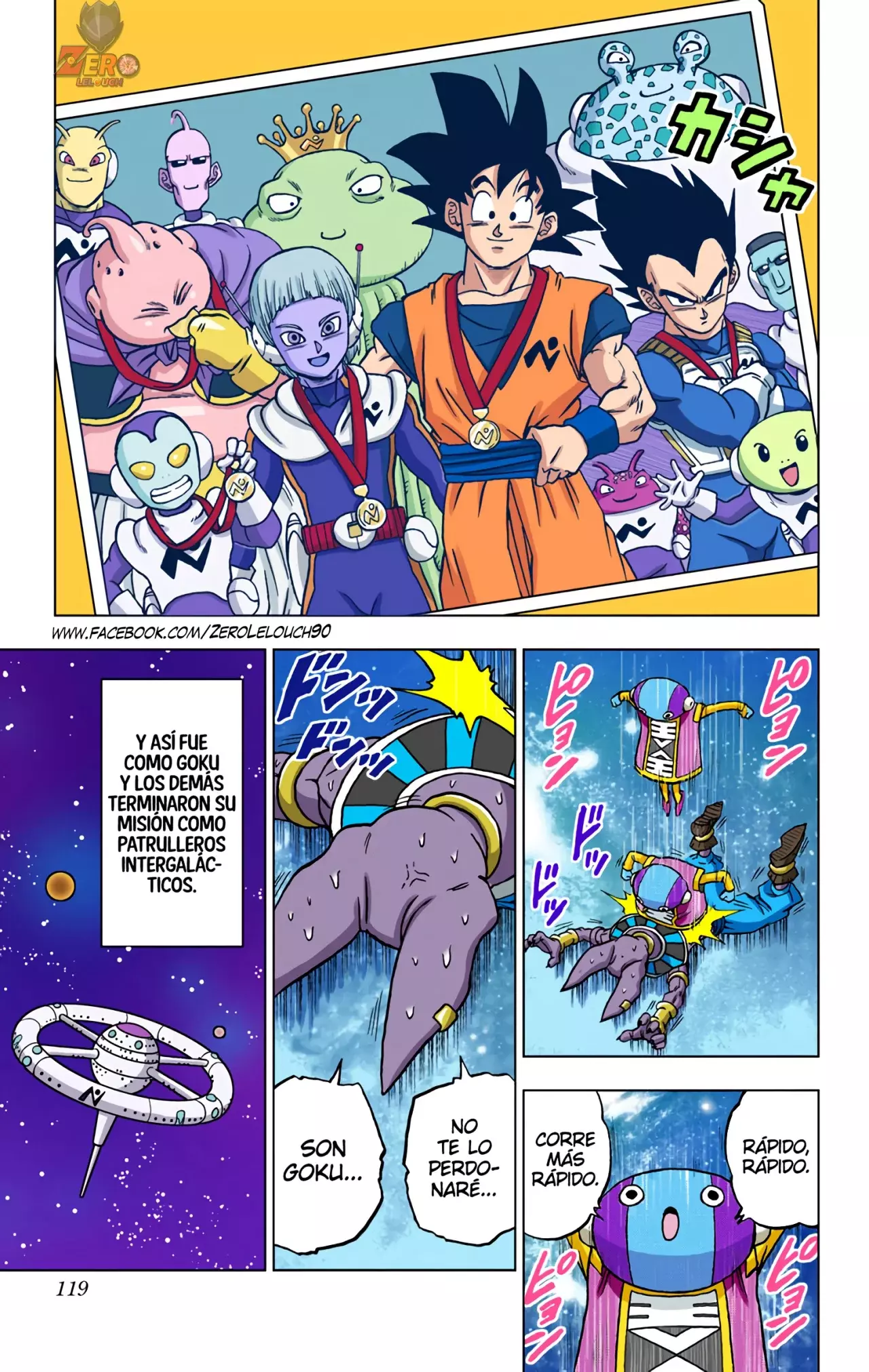 Read Dragon Ball Super ES Manga Online