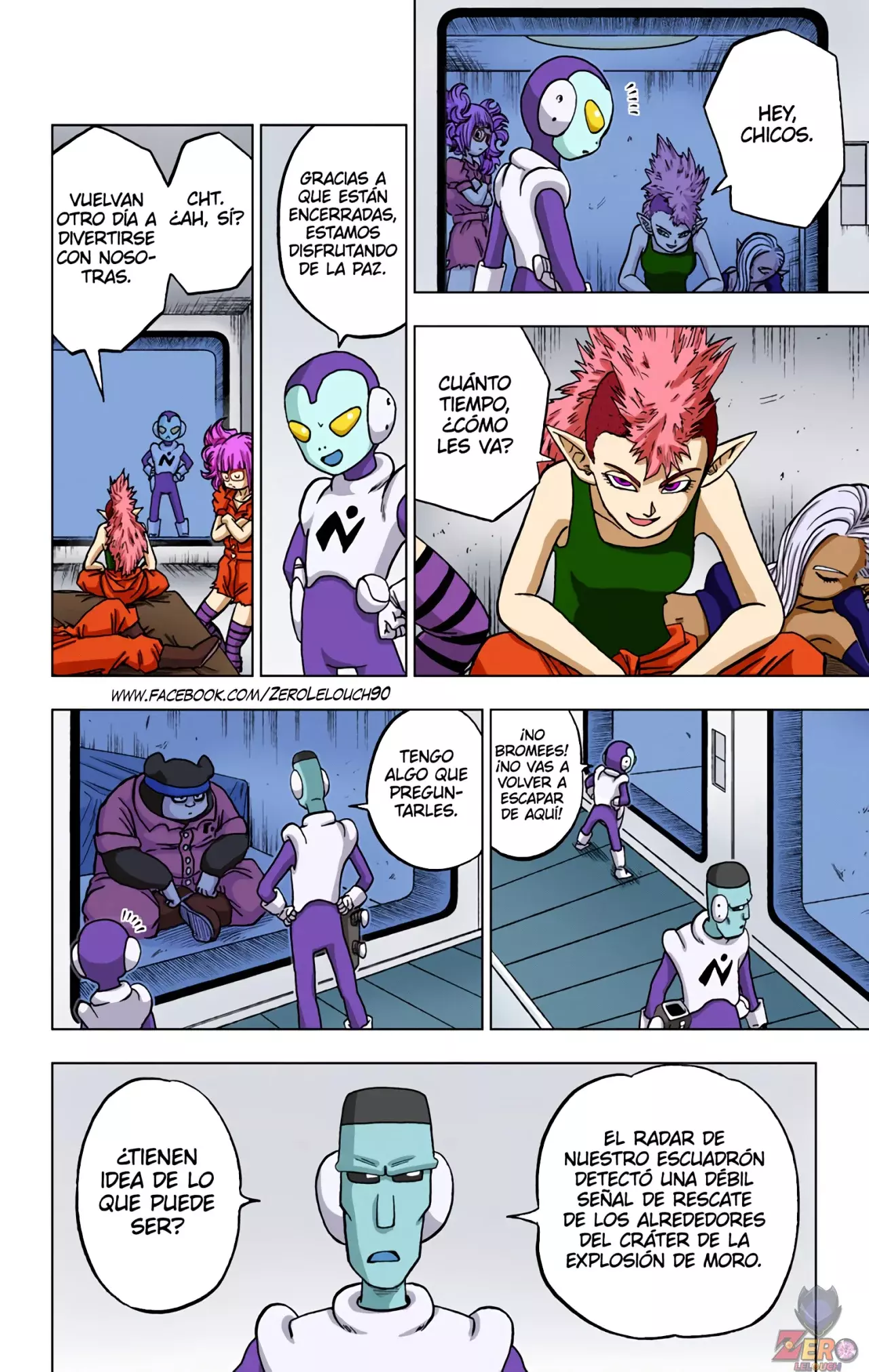 Read Dragon Ball Super ES Manga Online