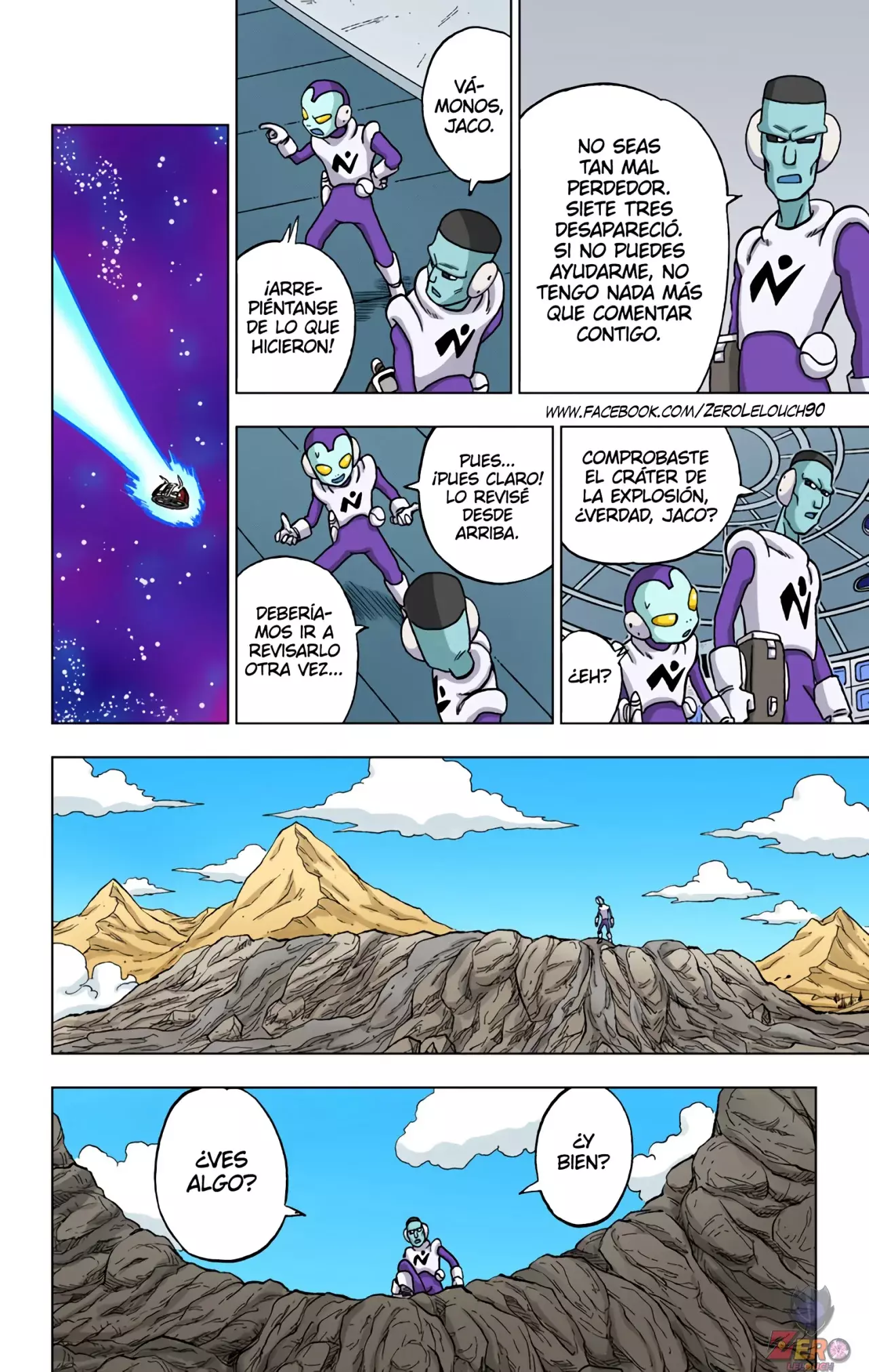 Read Dragon Ball Super ES Manga Online
