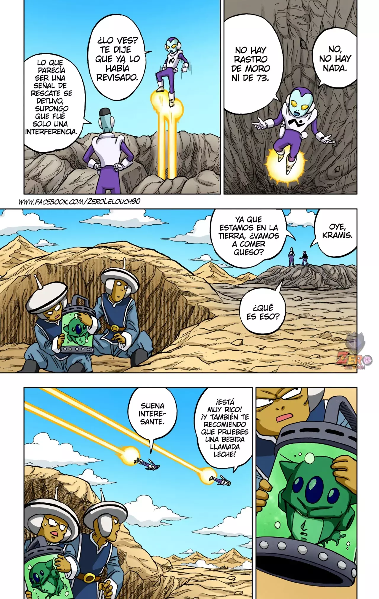 Read Dragon Ball Super ES Manga Online