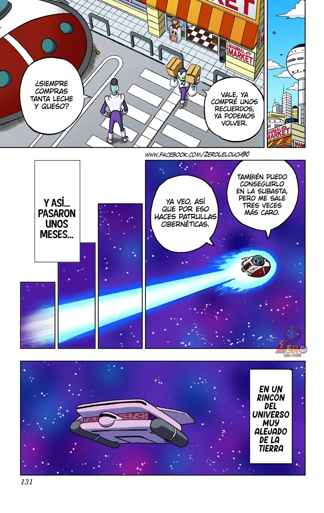 Read Dragon Ball Super ES Manga Online