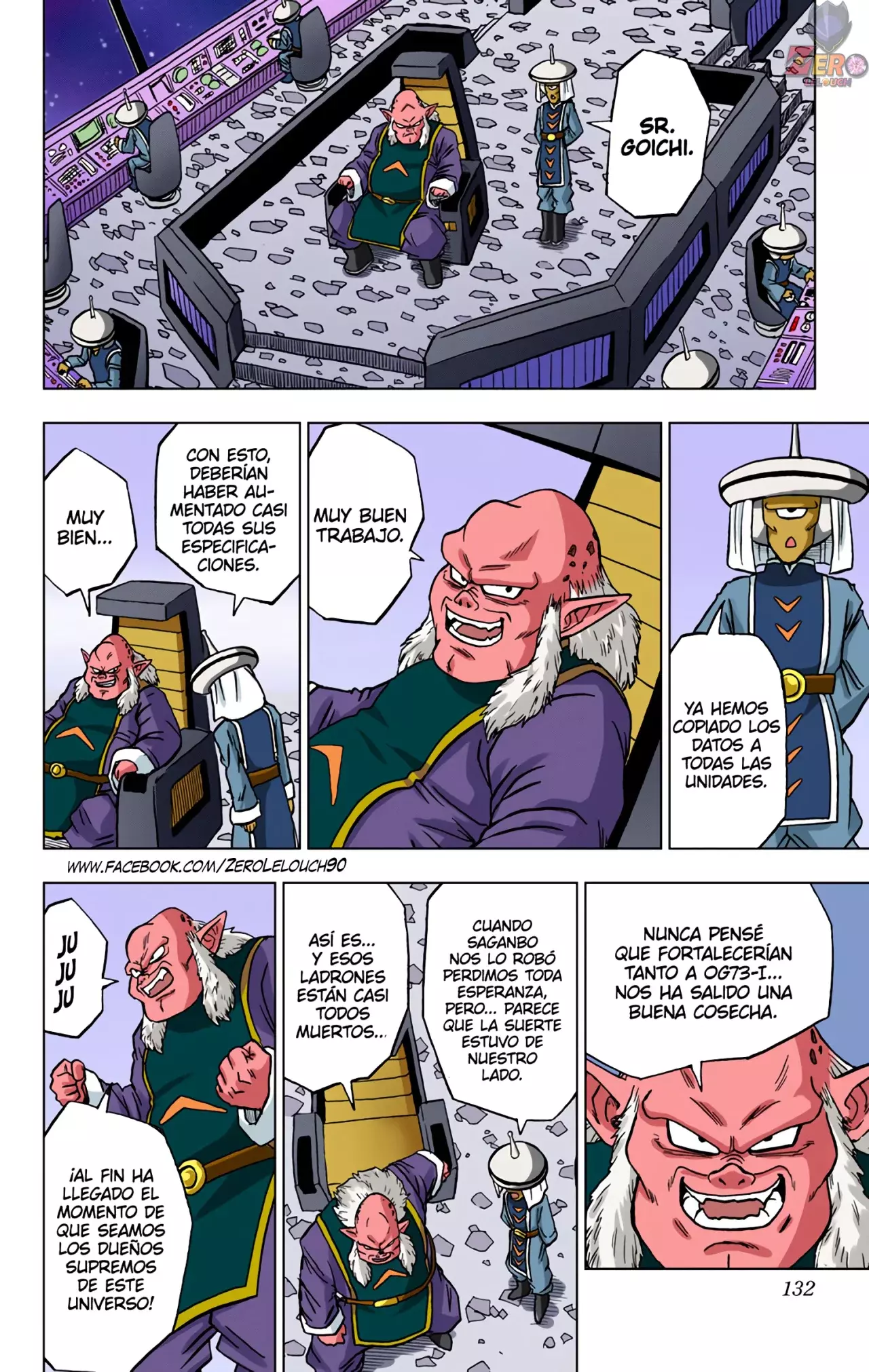 Read Dragon Ball Super ES Manga Online