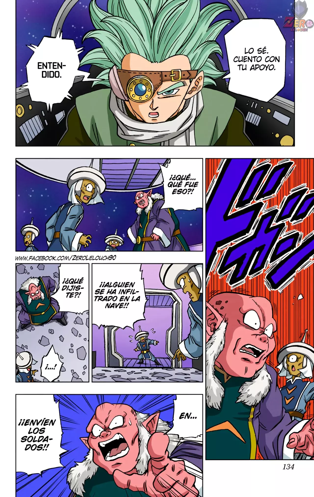 Read Dragon Ball Super ES Manga Online