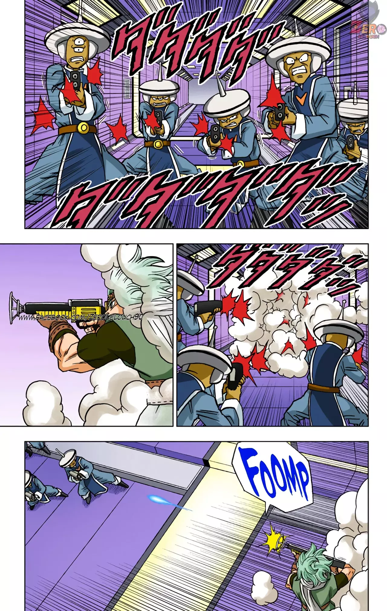Read Dragon Ball Super ES Manga Online