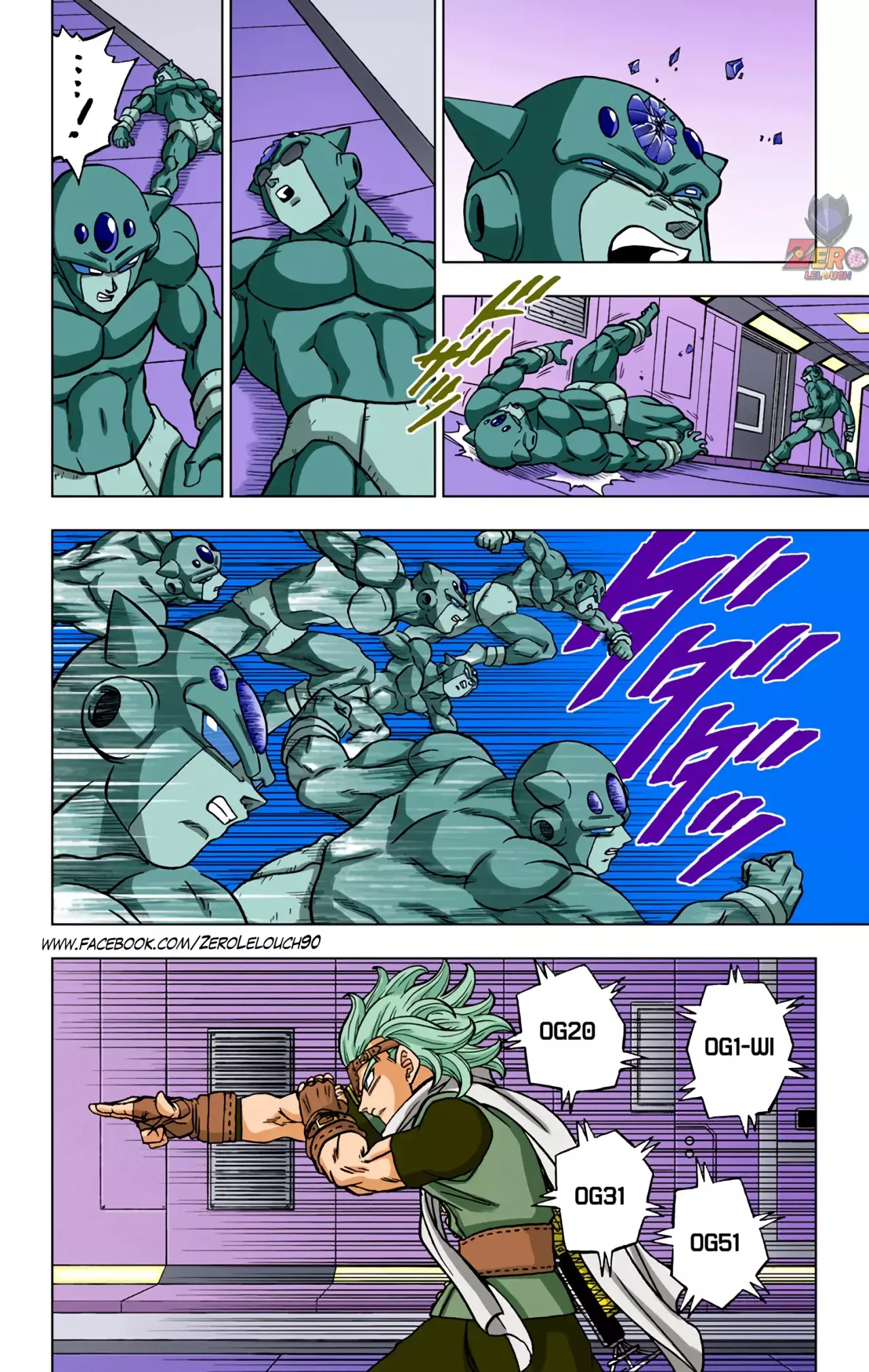 Read Dragon Ball Super ES Manga Online