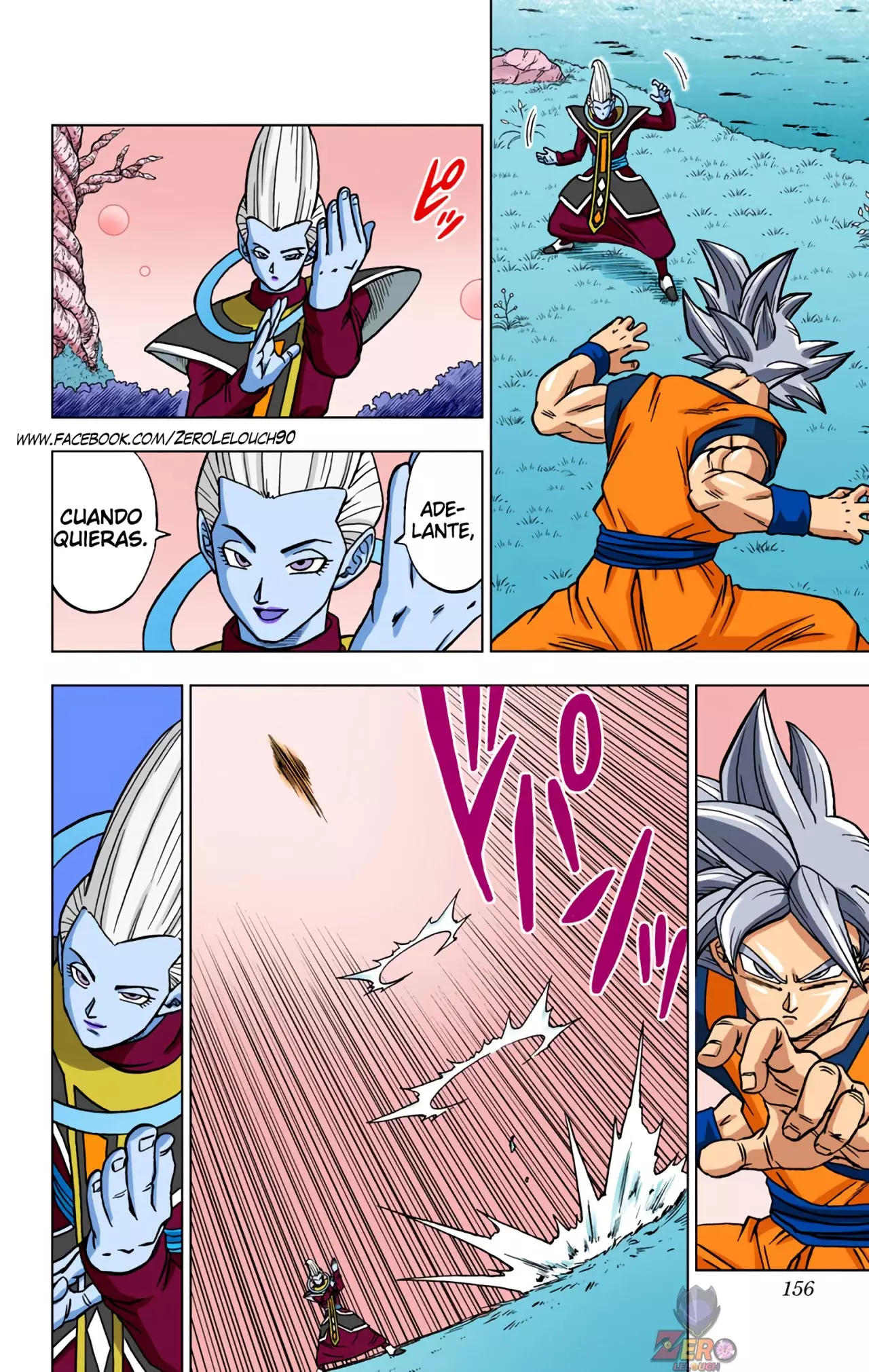 Read Dragon Ball Super ES Manga Online