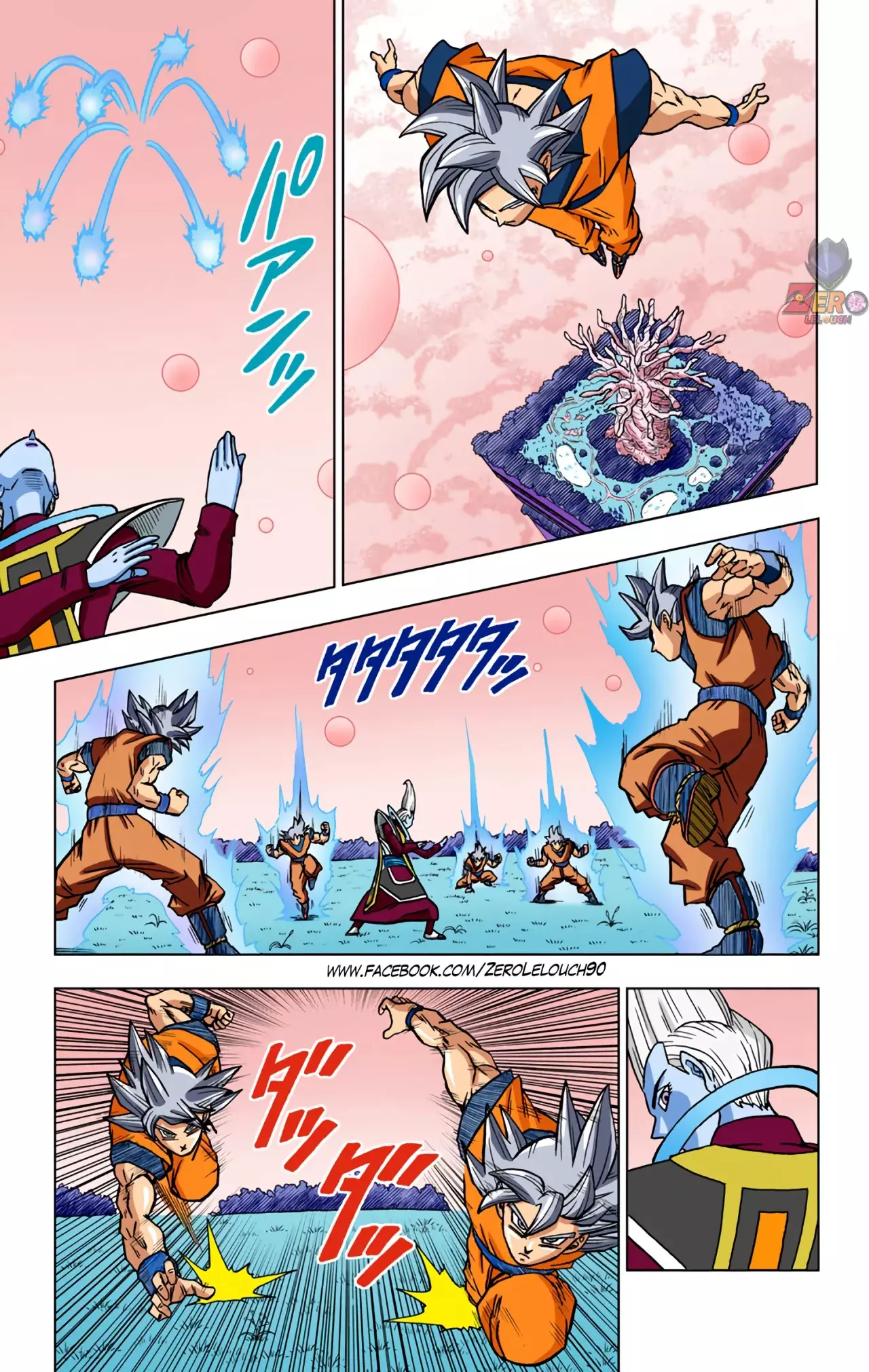 Read Dragon Ball Super ES Manga Online